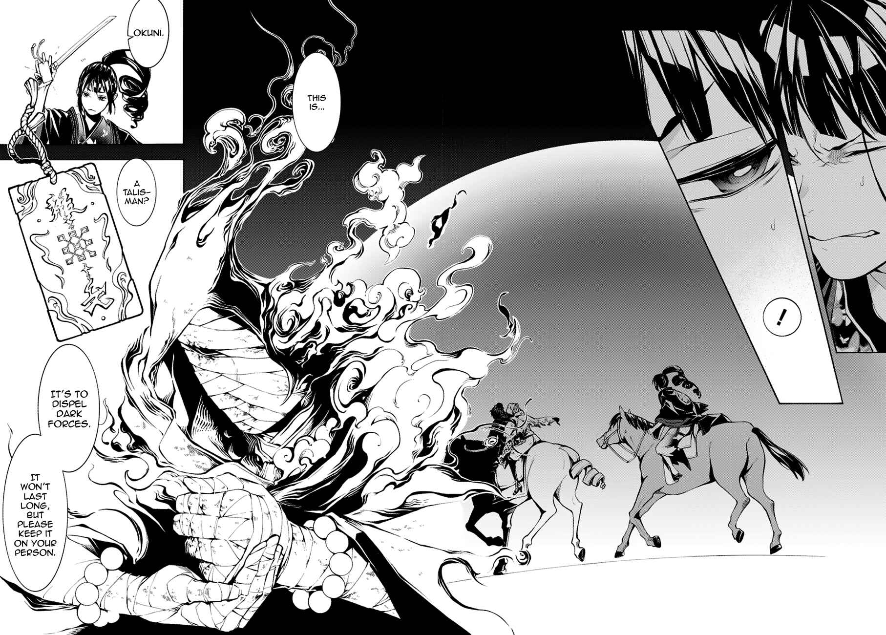 Page 7 Chapter 72 Rengoku ni Warau