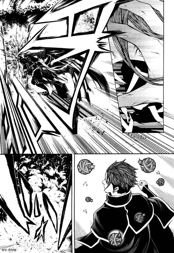 Page 10 Chapter 17 Rengoku ni Warau