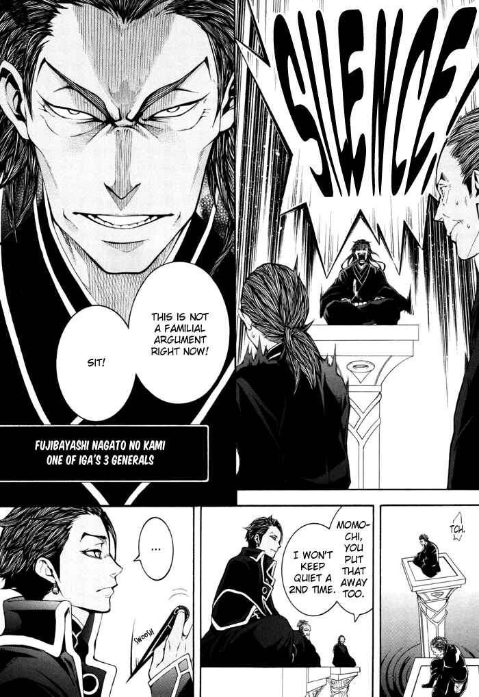 Page 5 Chapter 17 Rengoku ni Warau