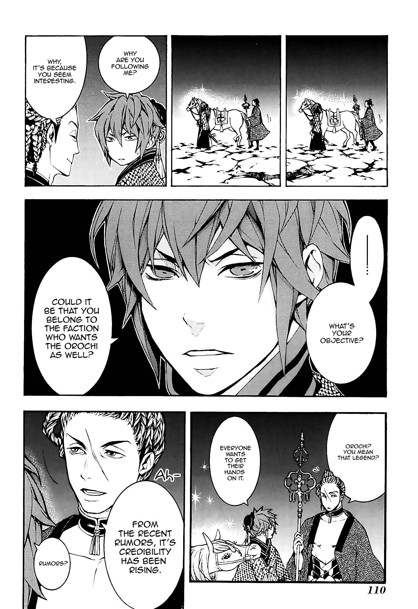 Page 13 Chapter 20 Rengoku ni Warau