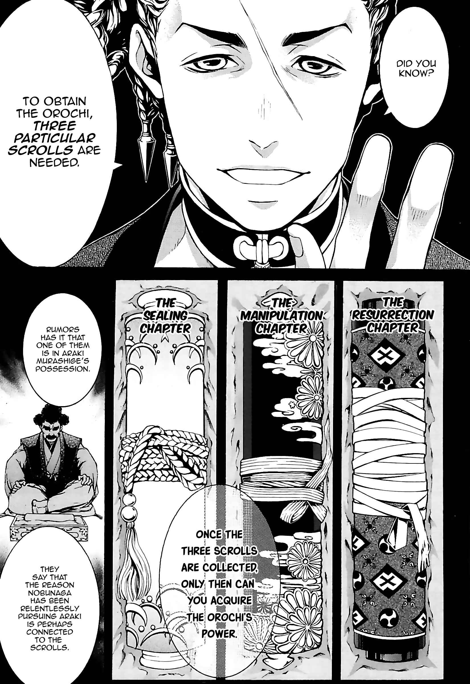 Page 14 Chapter 20 Rengoku ni Warau