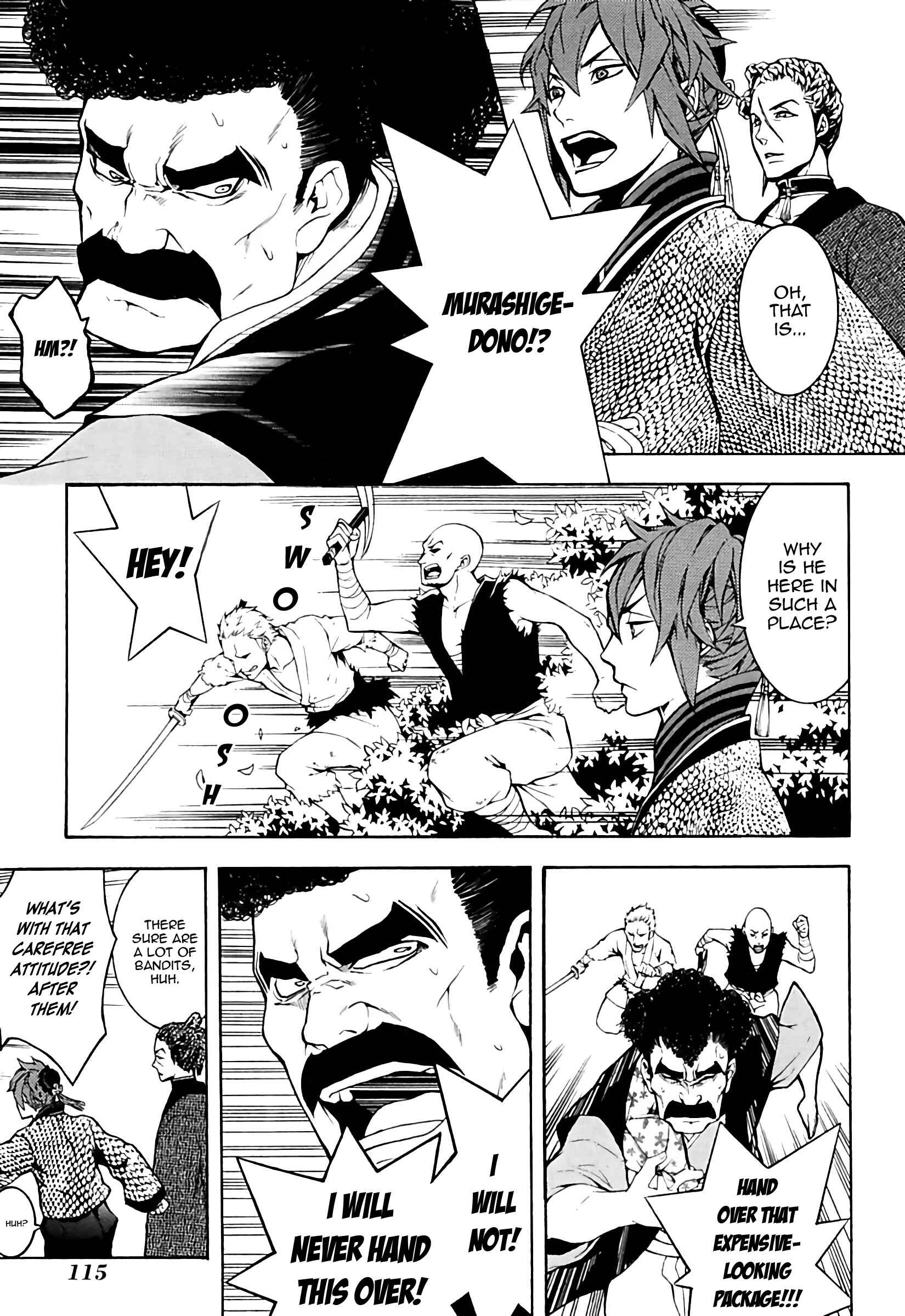 Page 18 Chapter 20 Rengoku ni Warau