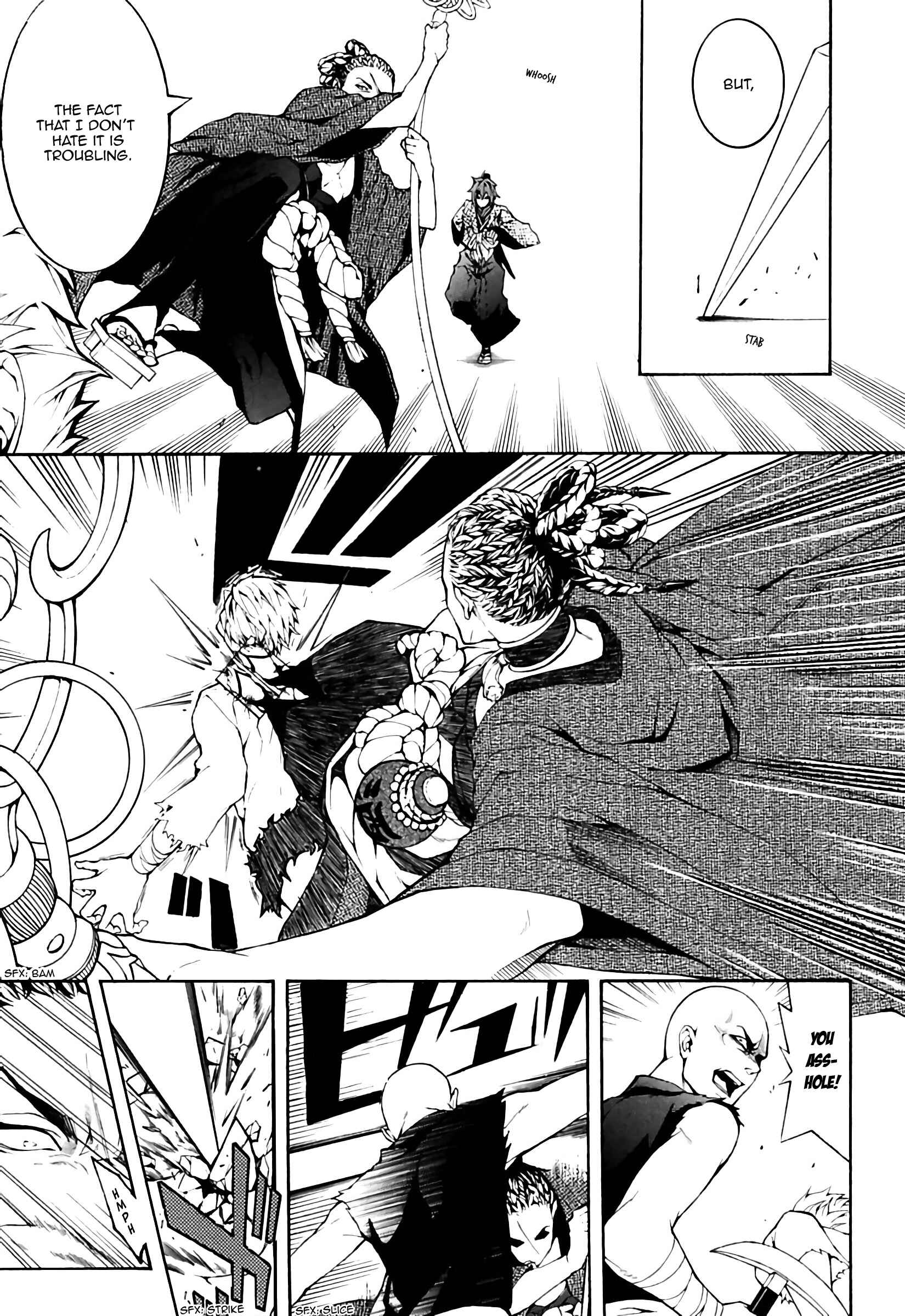Page 20 Chapter 20 Rengoku ni Warau