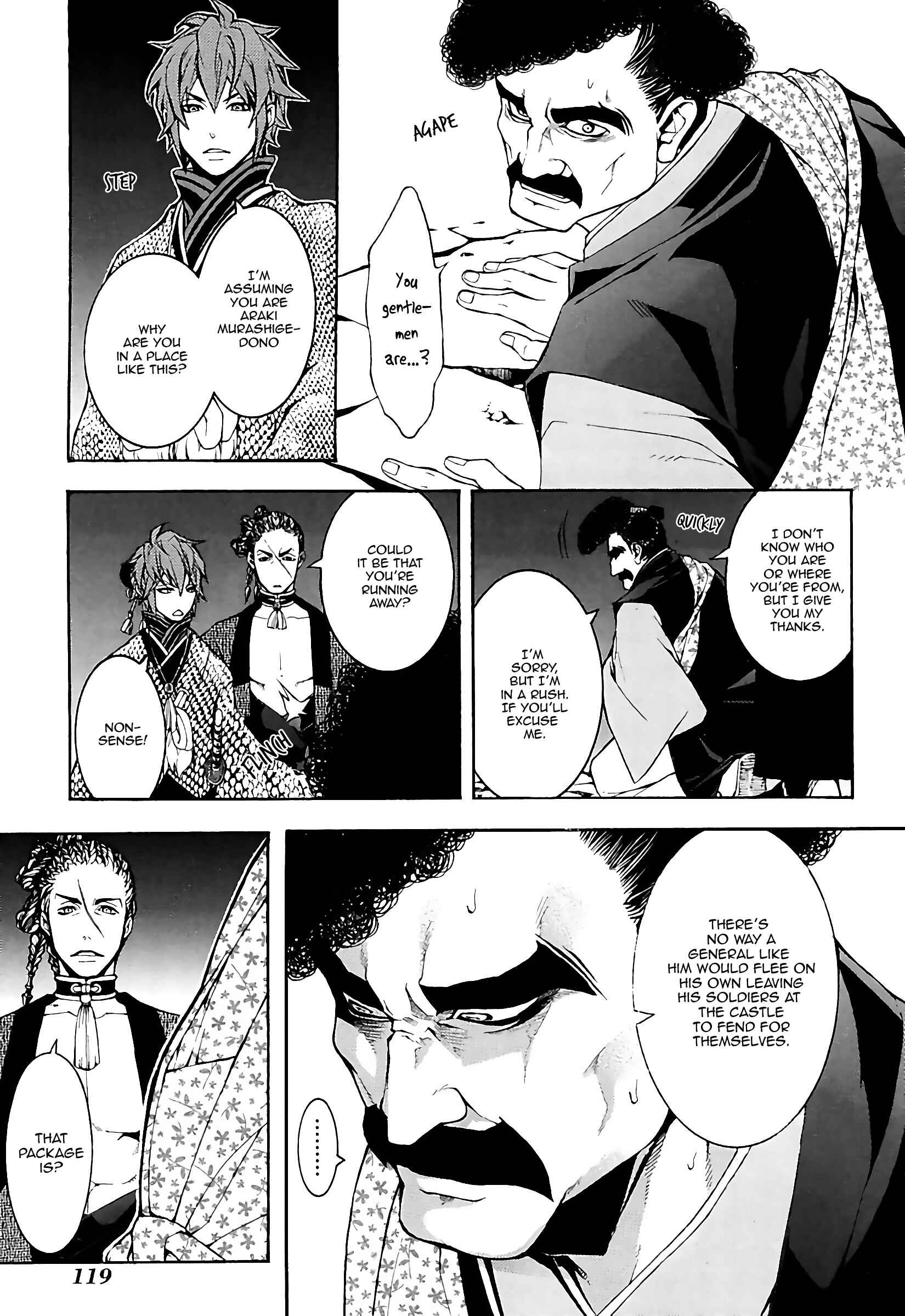 Page 22 Chapter 20 Rengoku ni Warau