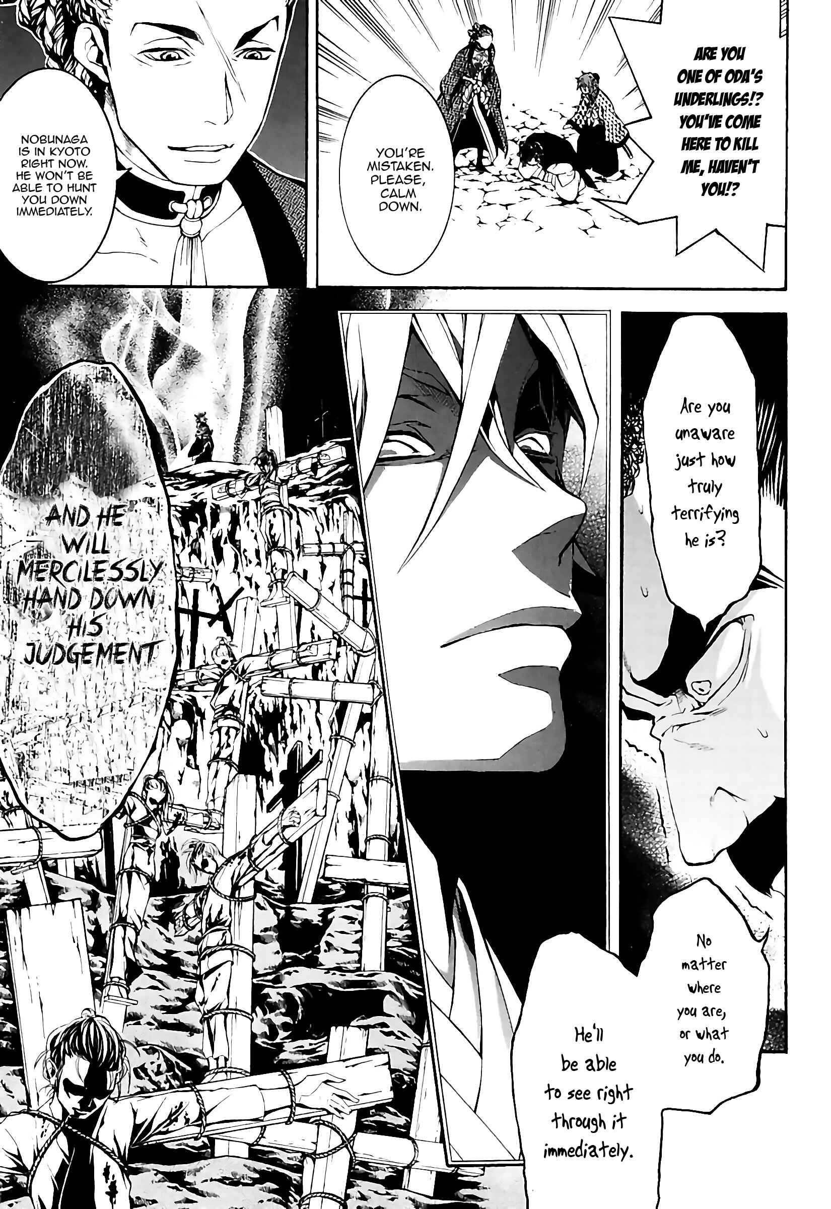 Page 24 Chapter 20 Rengoku ni Warau