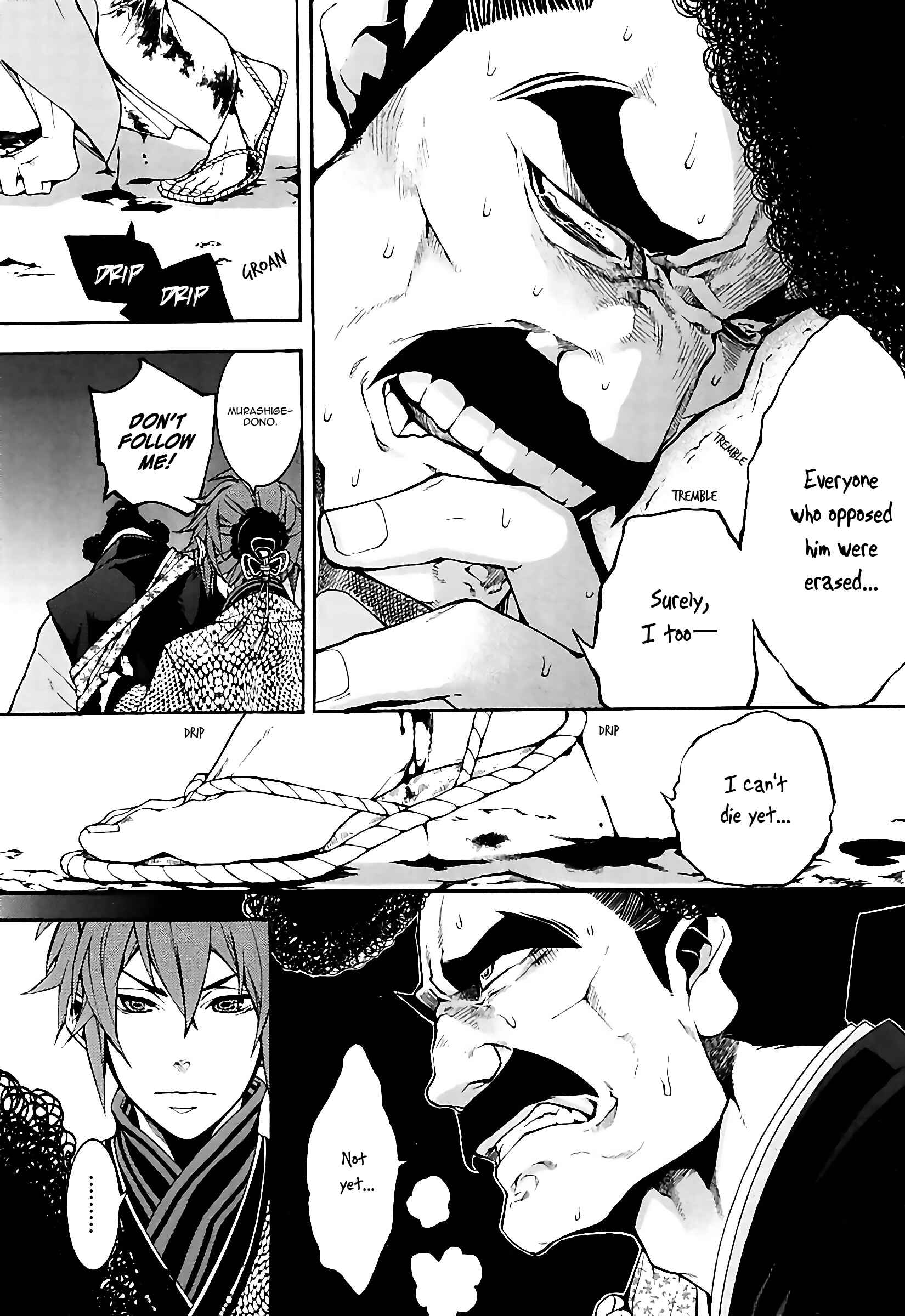 Page 25 Chapter 20 Rengoku ni Warau