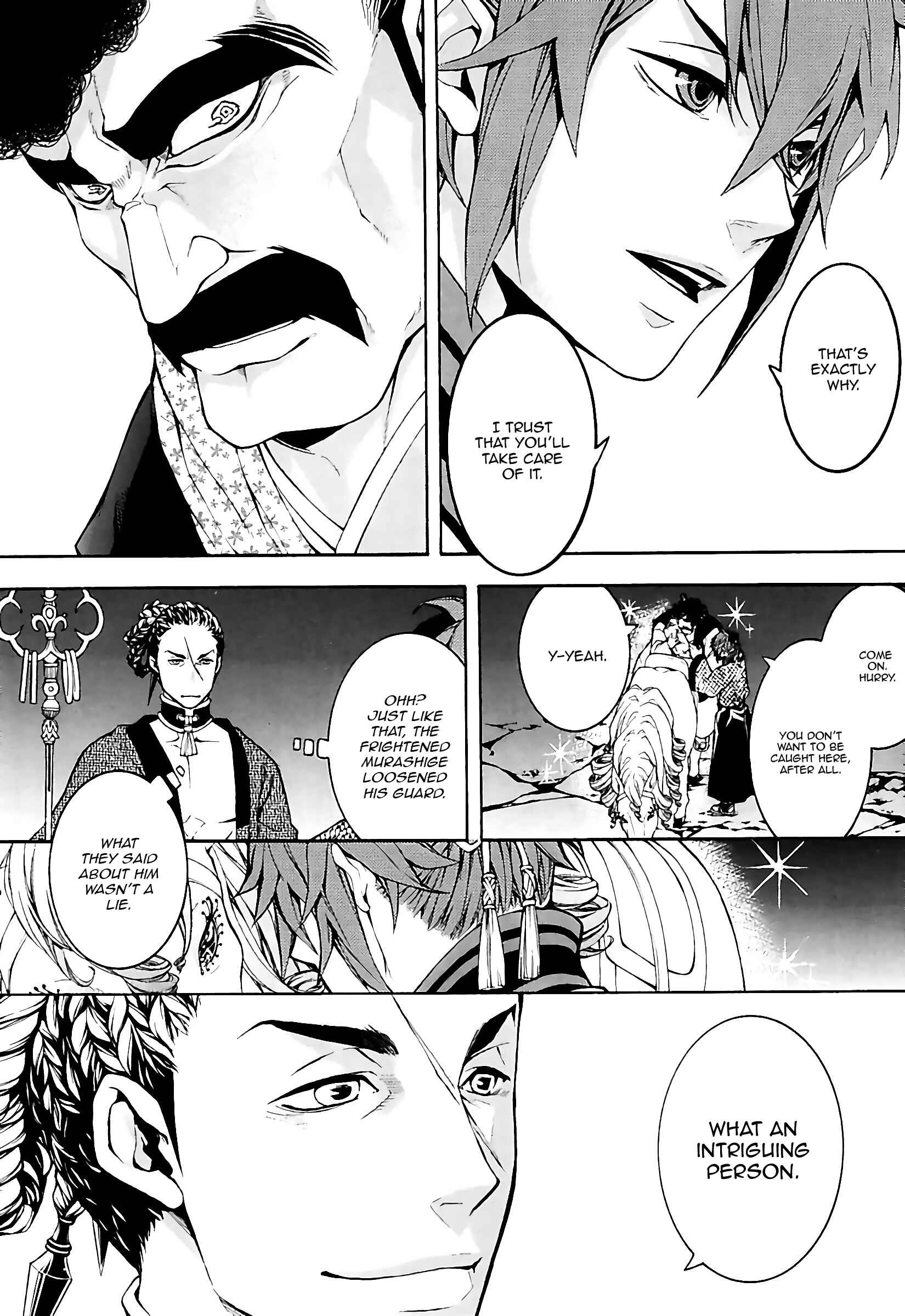 Page 27 Chapter 20 Rengoku ni Warau