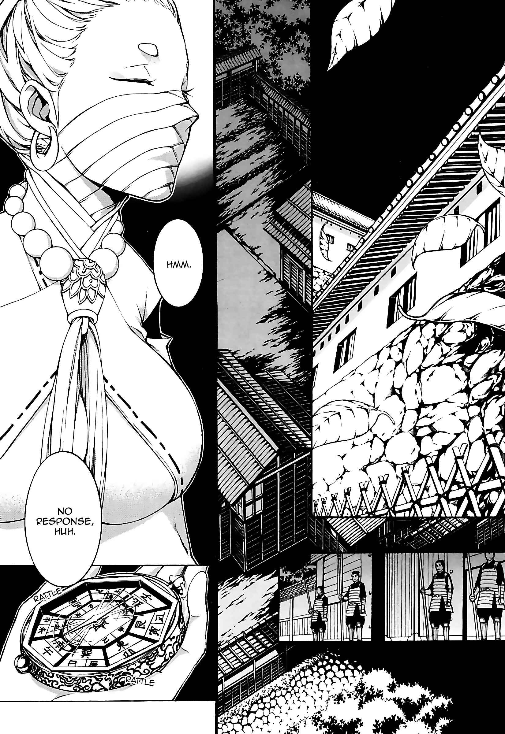 Page 29 Chapter 20 Rengoku ni Warau