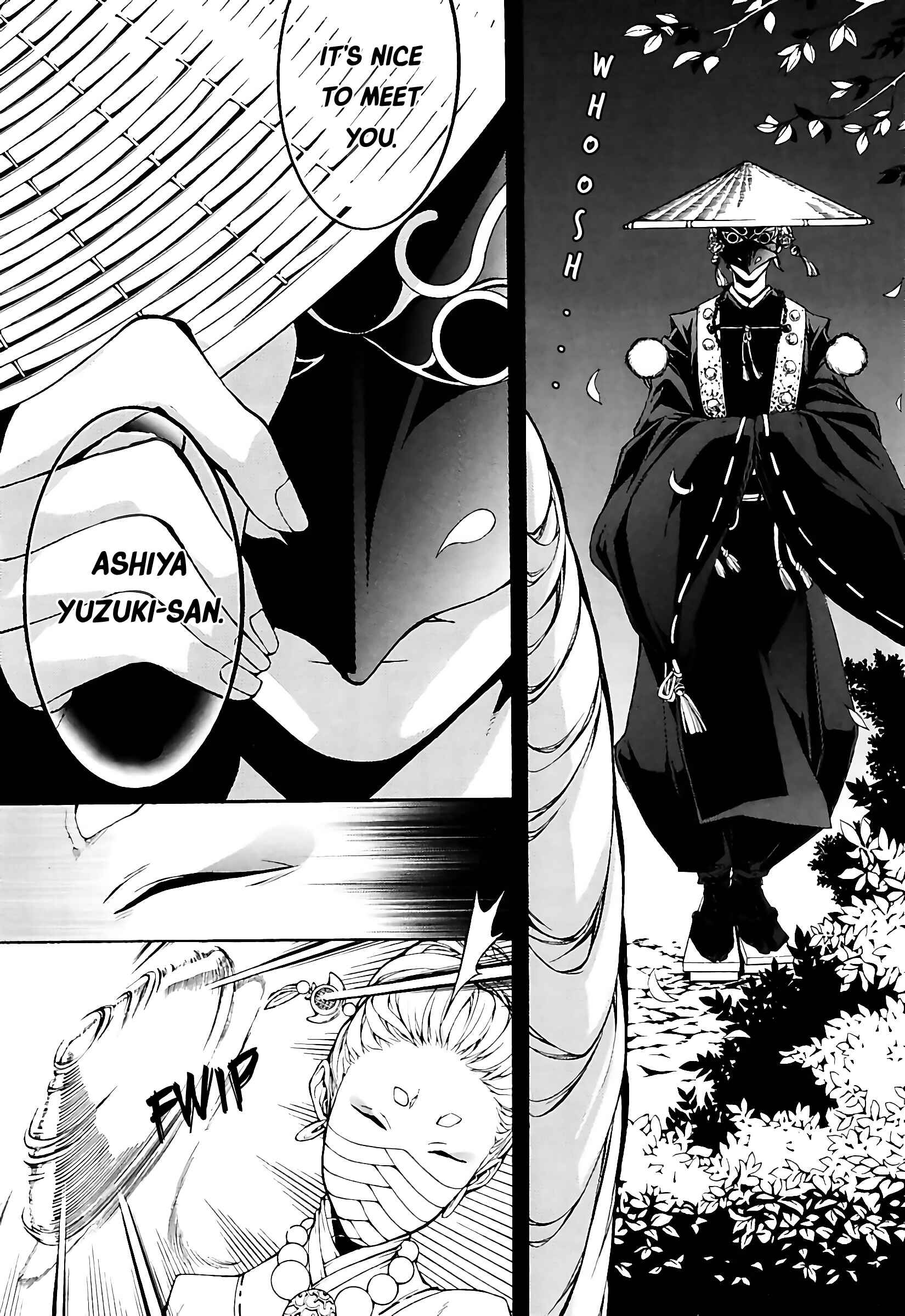 Page 31 Chapter 20 Rengoku ni Warau