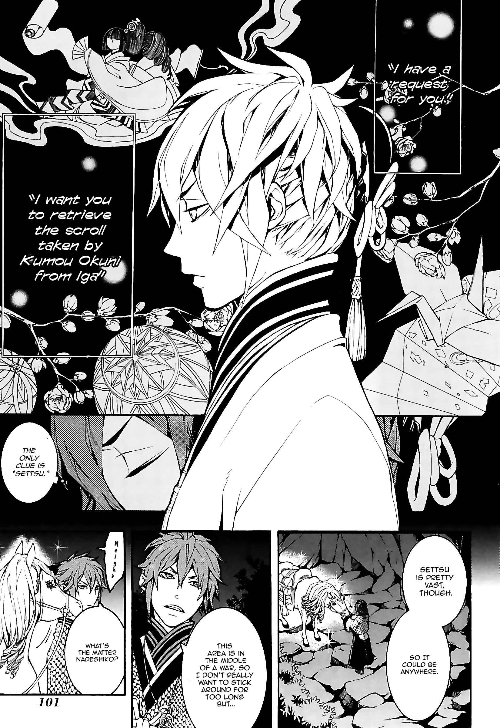 Page 4 Chapter 20 Rengoku ni Warau