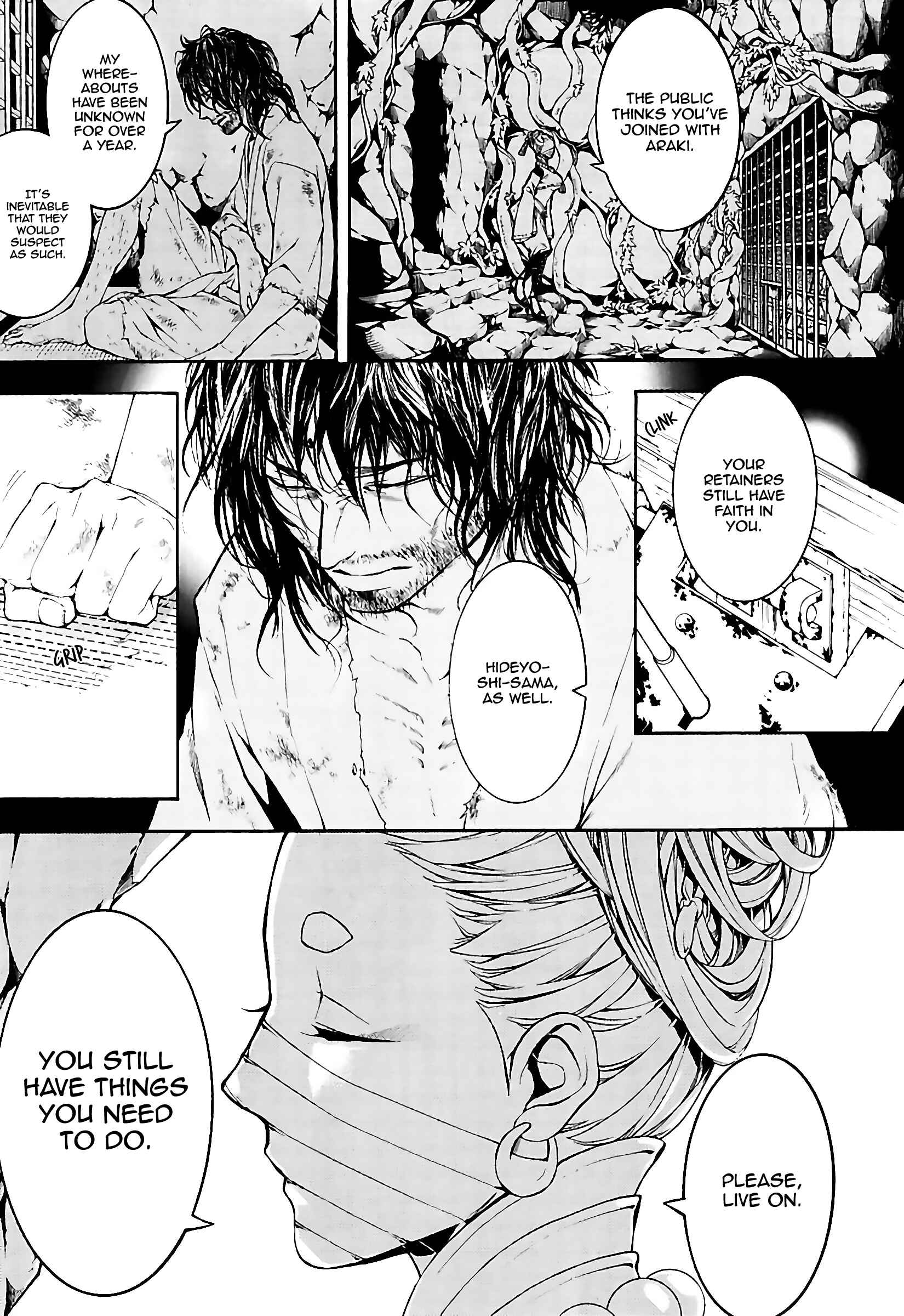 Page 40 Chapter 20 Rengoku ni Warau