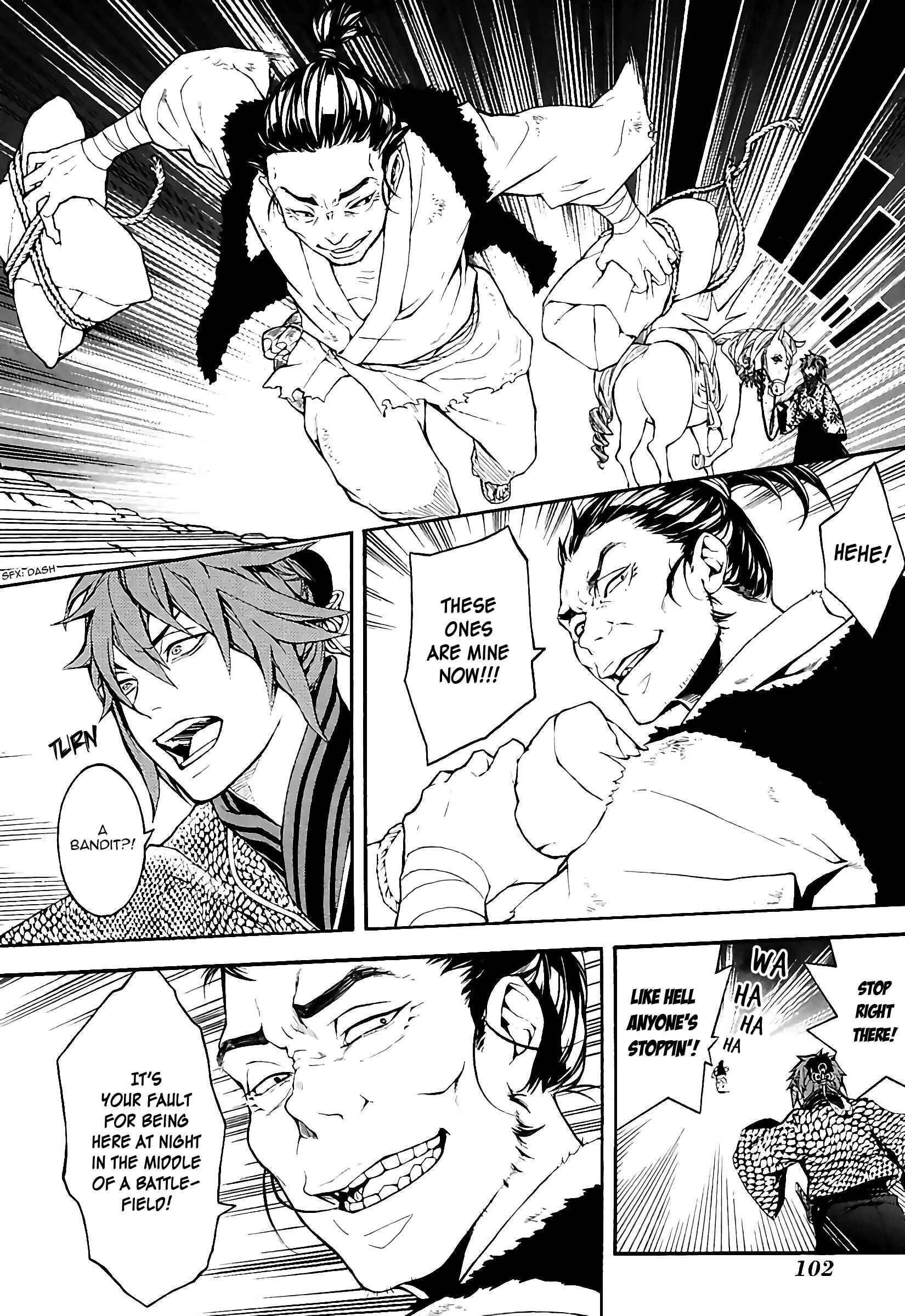 Page 5 Chapter 20 Rengoku ni Warau