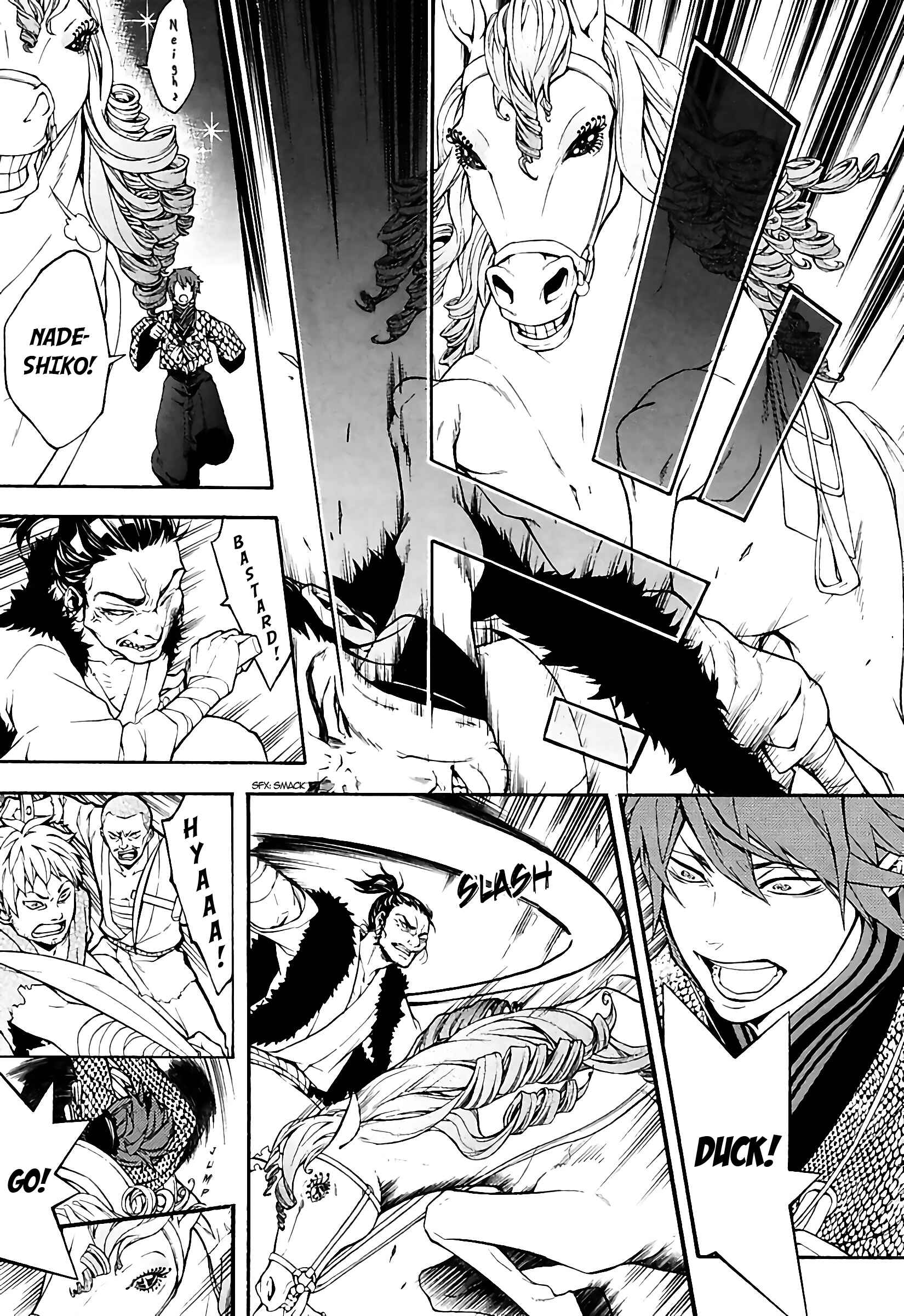 Page 6 Chapter 20 Rengoku ni Warau