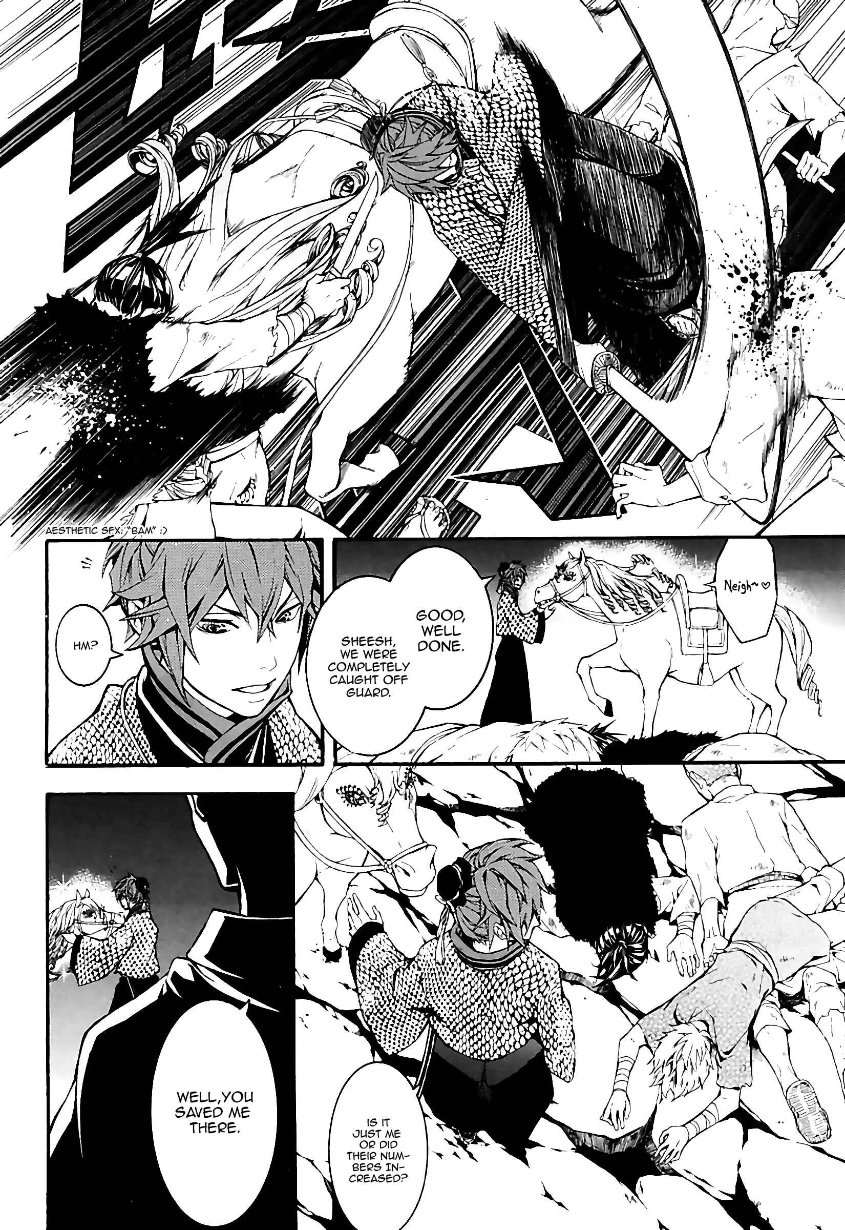Page 7 Chapter 20 Rengoku ni Warau
