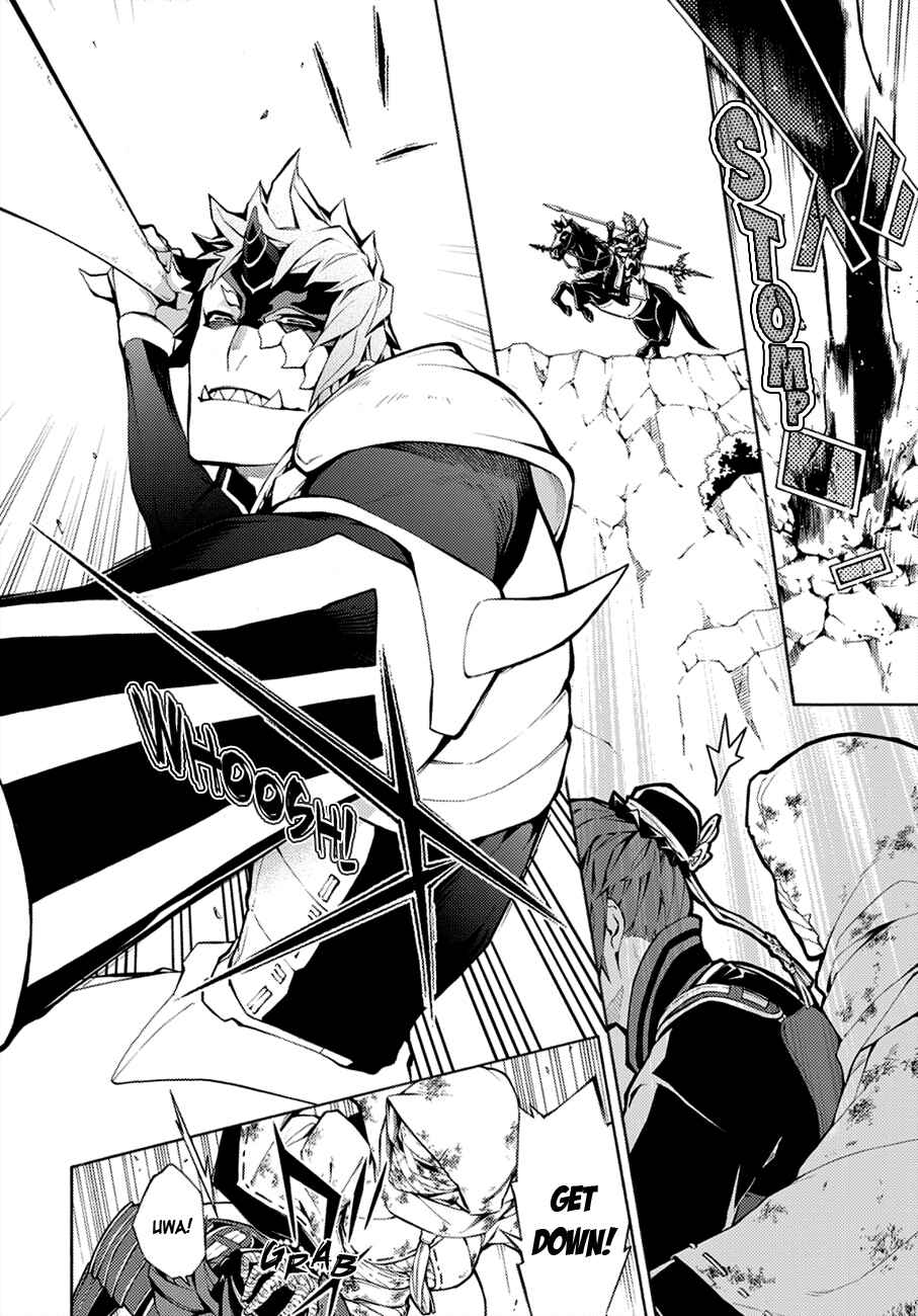 Page 32 Chapter 69 Rengoku ni Warau