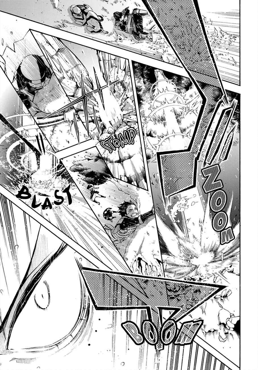 Page 4 Chapter 69 Rengoku ni Warau