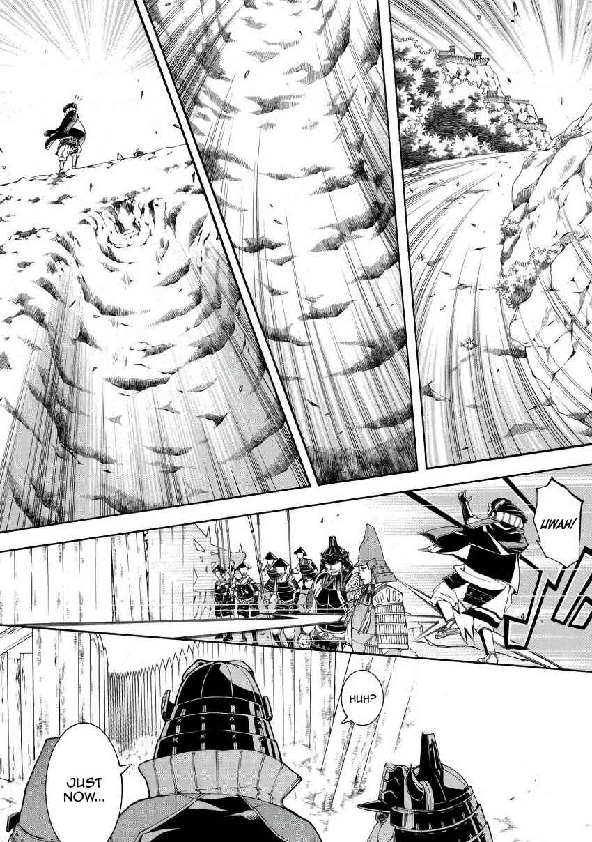 Page 24 Chapter 44 Rengoku ni Warau