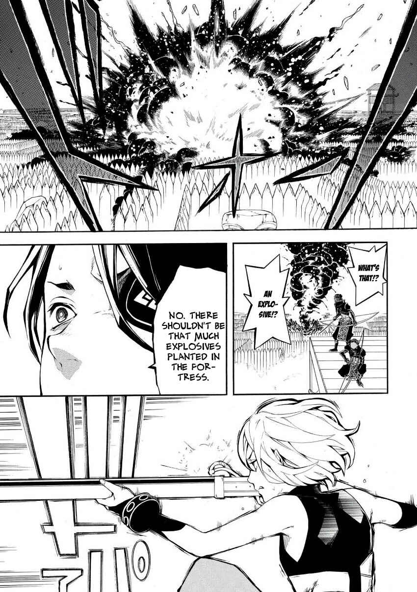 Page 29 Chapter 44 Rengoku ni Warau