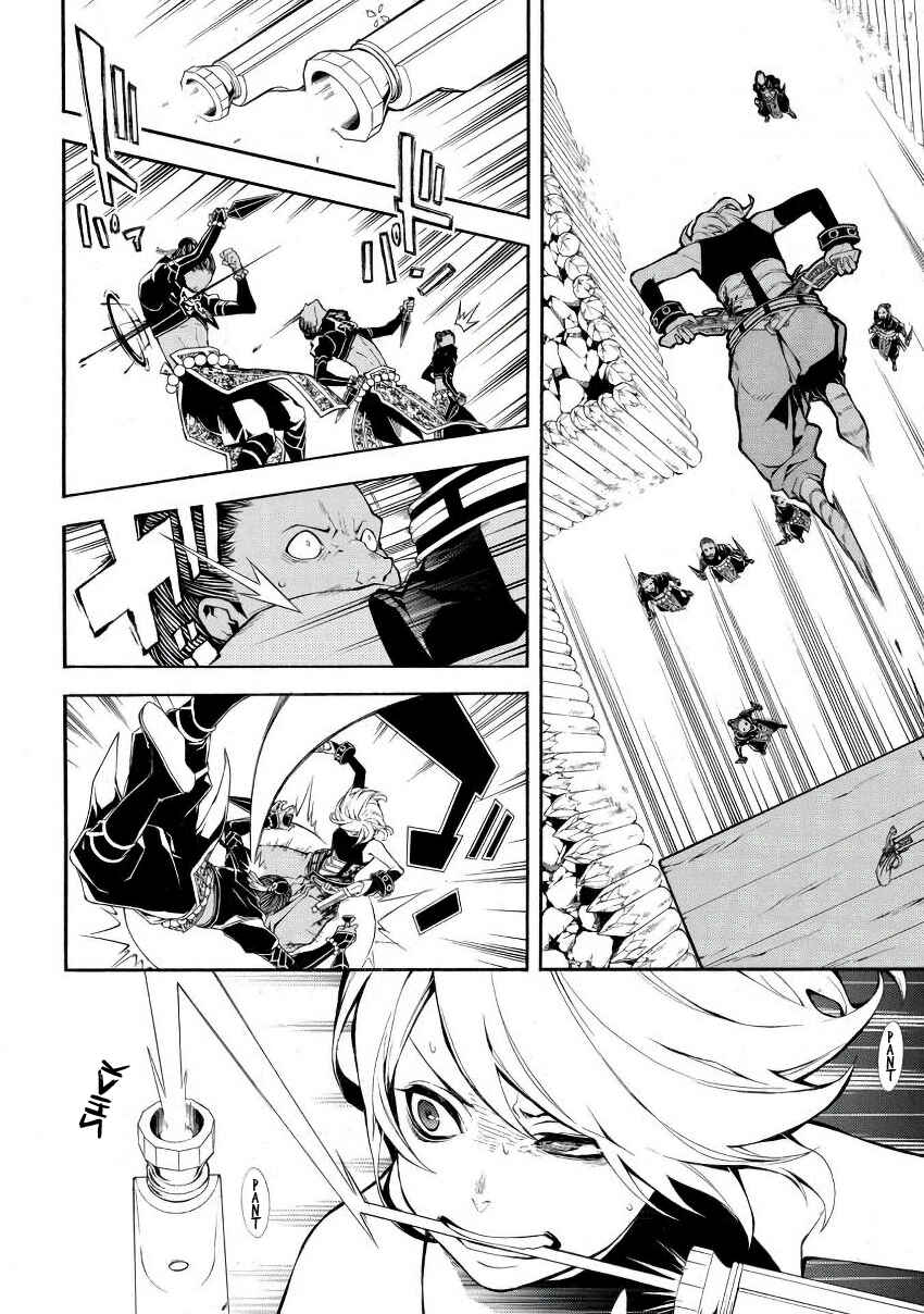 Page 32 Chapter 44 Rengoku ni Warau