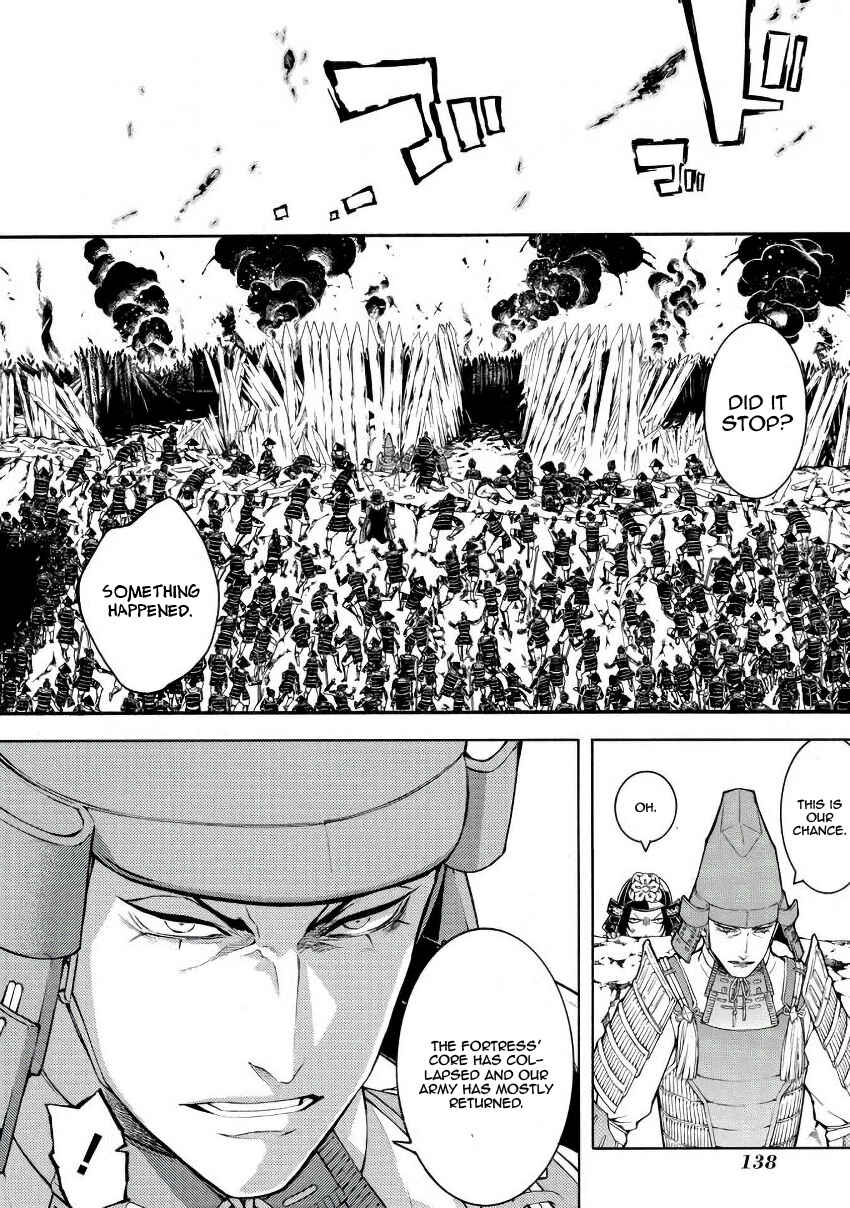 Page 37 Chapter 44 Rengoku ni Warau