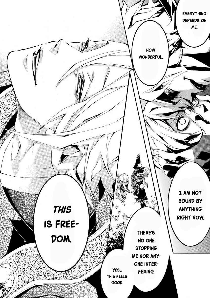 Page 6 Chapter 44 Rengoku ni Warau