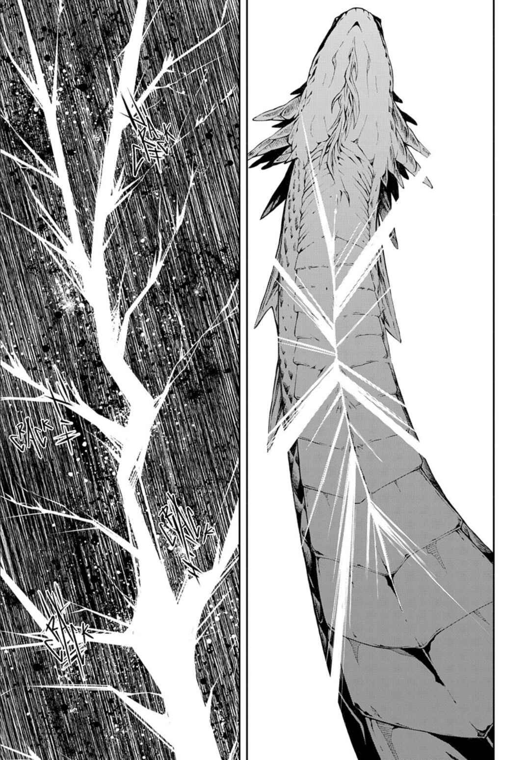 Page 16 Chapter 84 Rengoku ni Warau