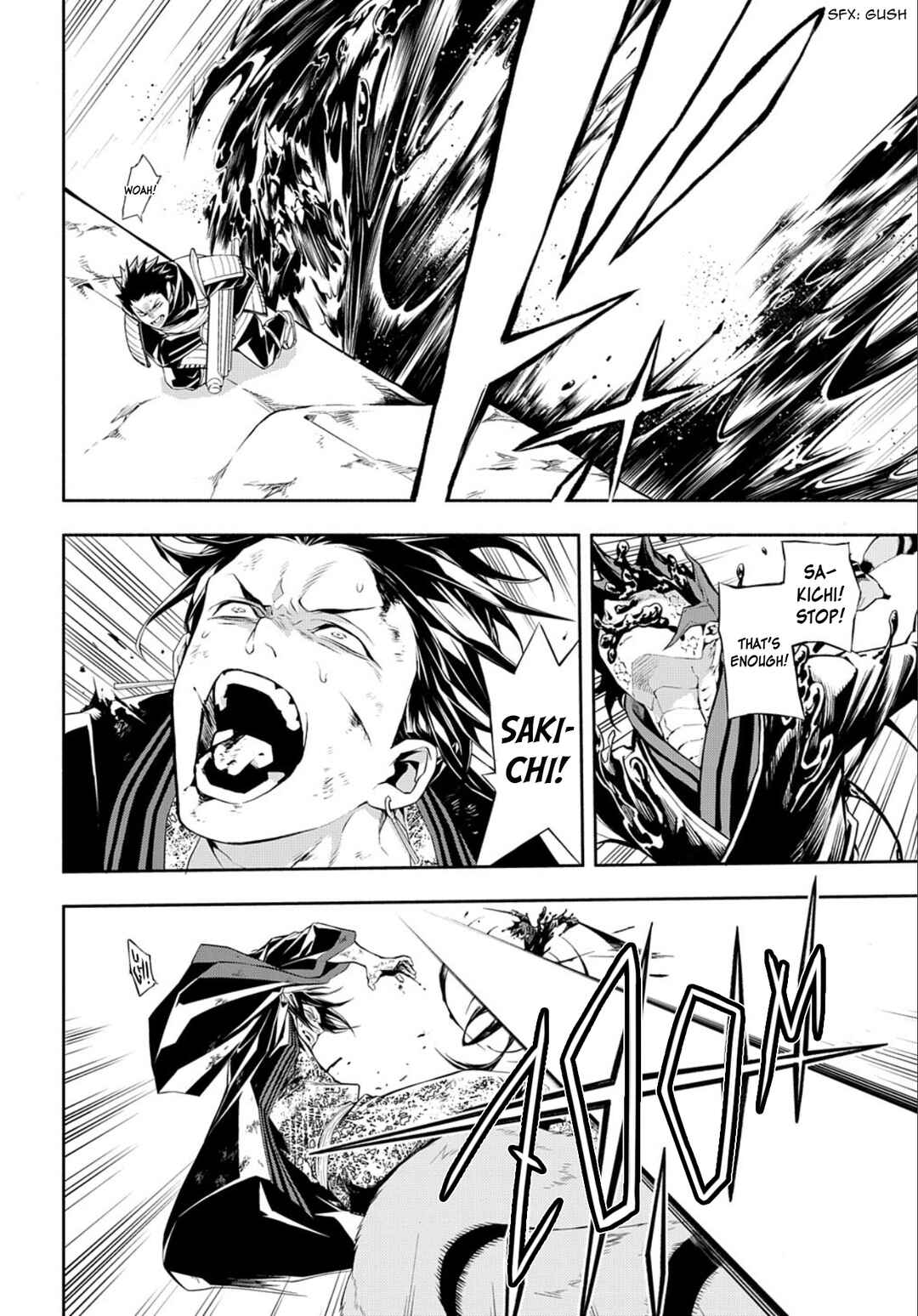Page 20 Chapter 84 Rengoku ni Warau