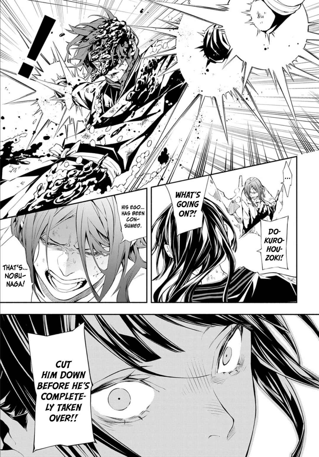 Page 21 Chapter 84 Rengoku ni Warau