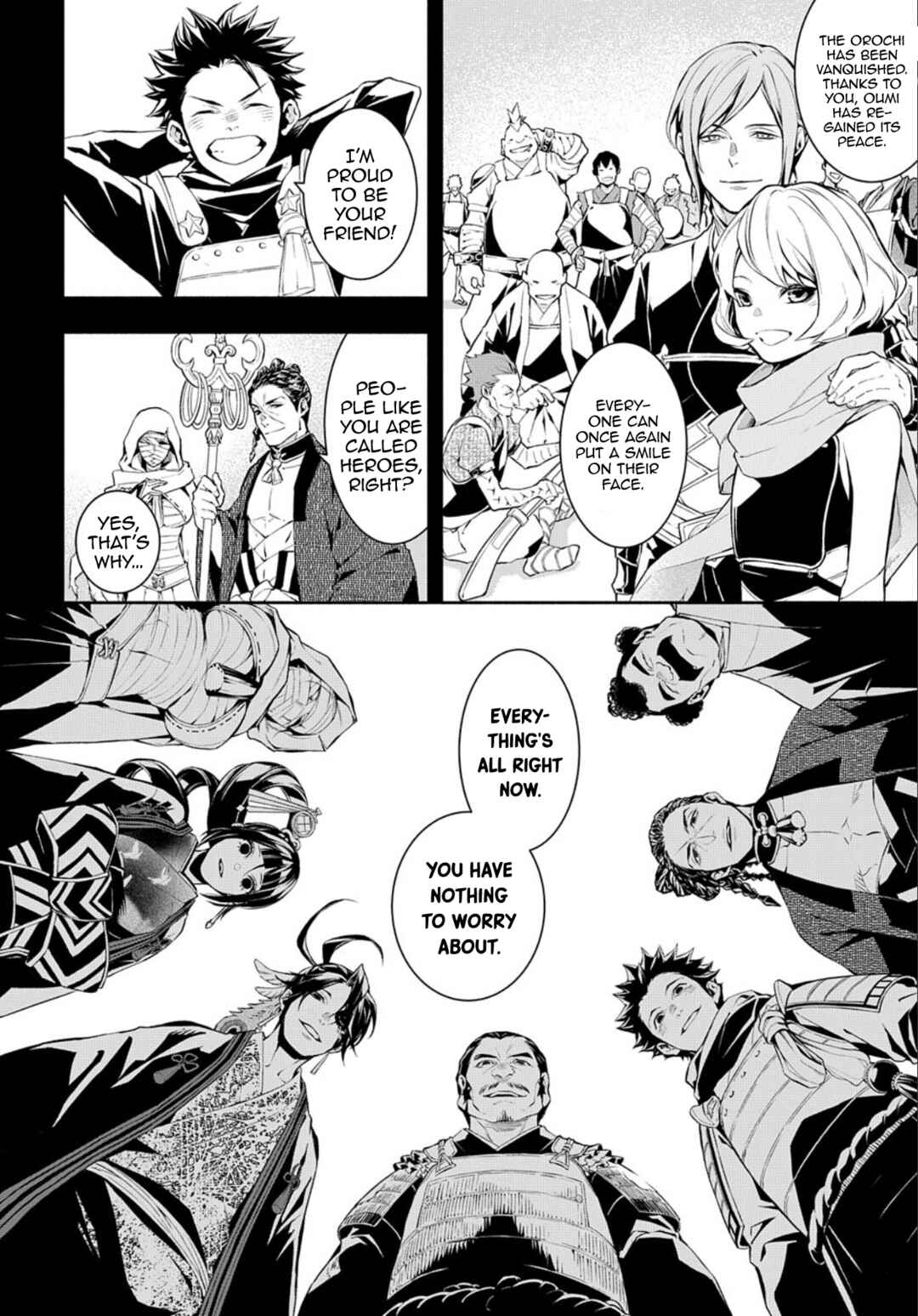Page 6 Chapter 84 Rengoku ni Warau
