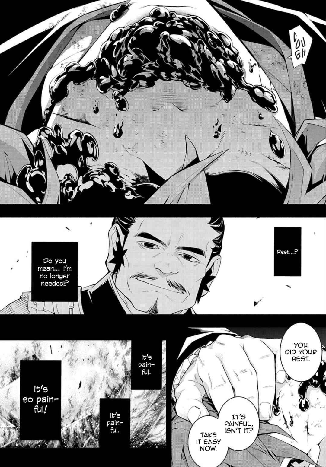 Page 8 Chapter 84 Rengoku ni Warau