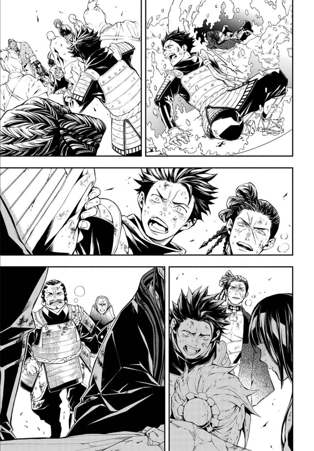 Page 11 Chapter 86 Rengoku ni Warau