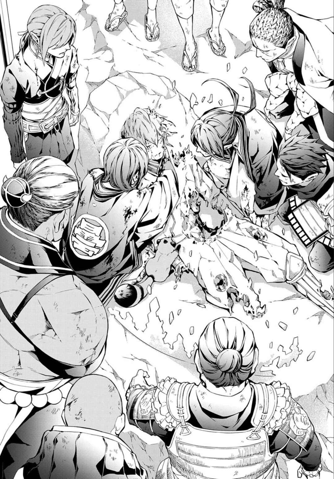 Page 12 Chapter 86 Rengoku ni Warau