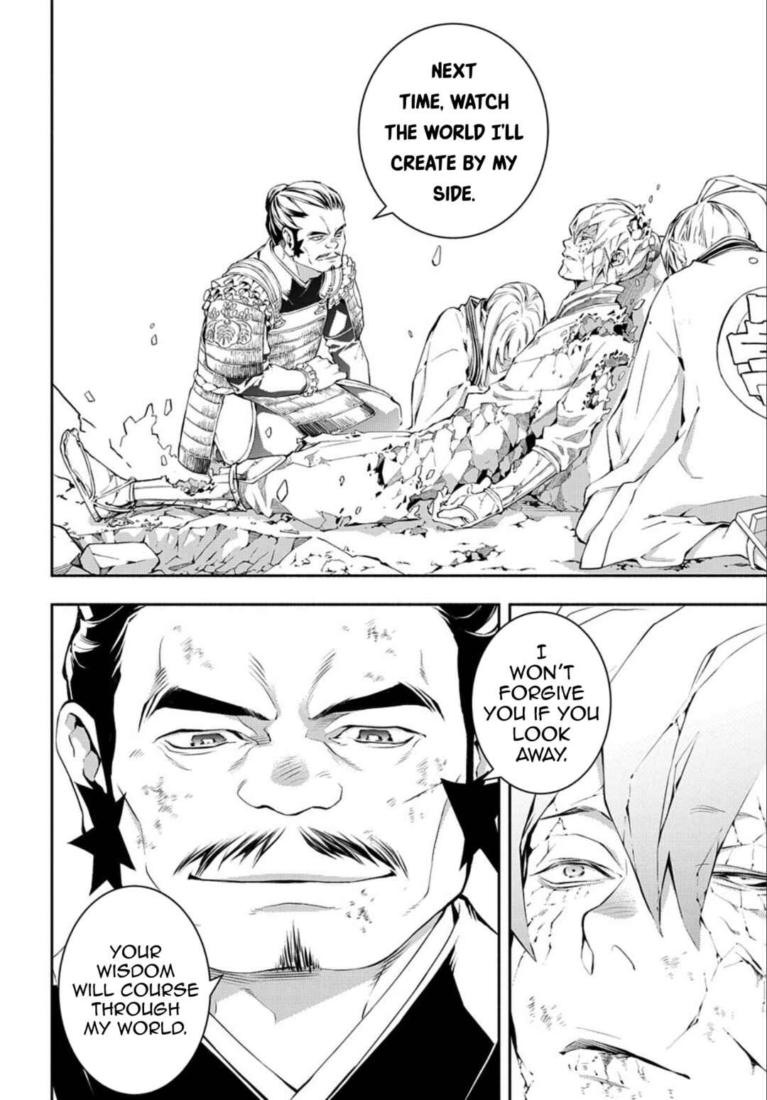 Page 14 Chapter 86 Rengoku ni Warau