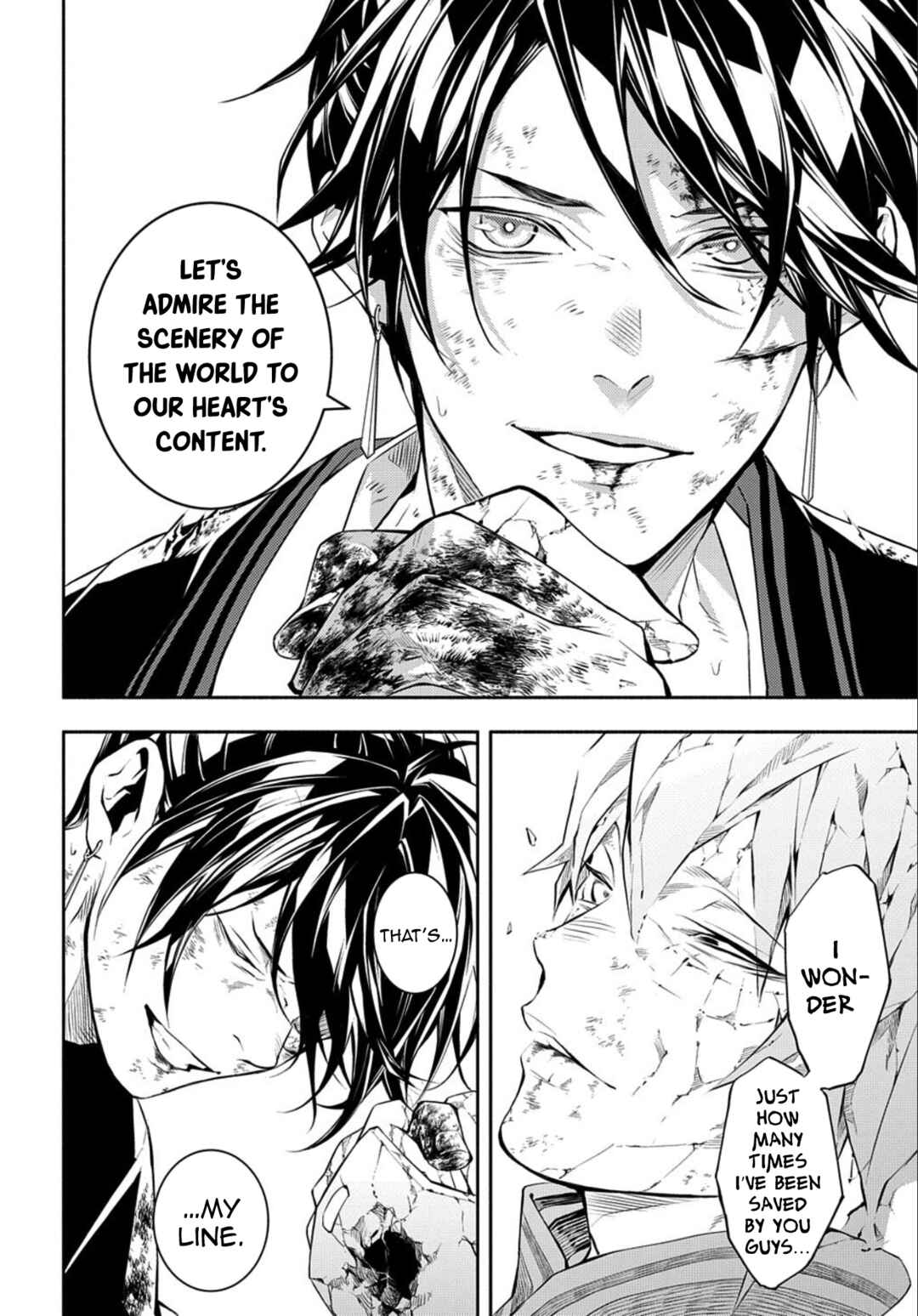 Page 16 Chapter 86 Rengoku ni Warau