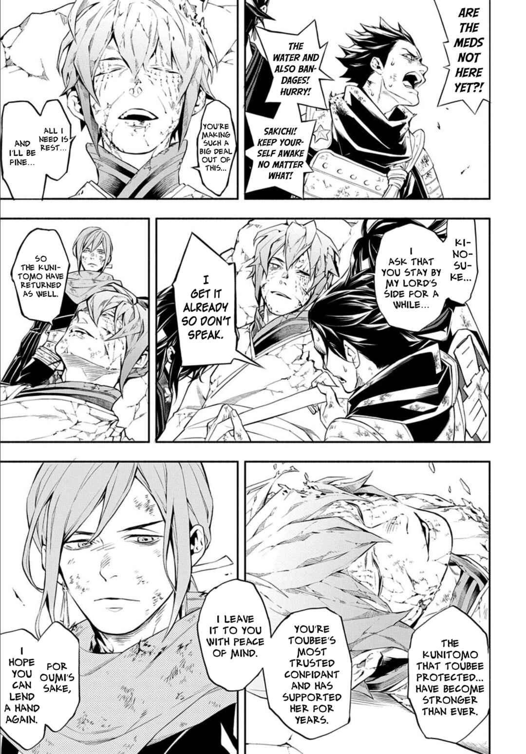 Page 17 Chapter 86 Rengoku ni Warau