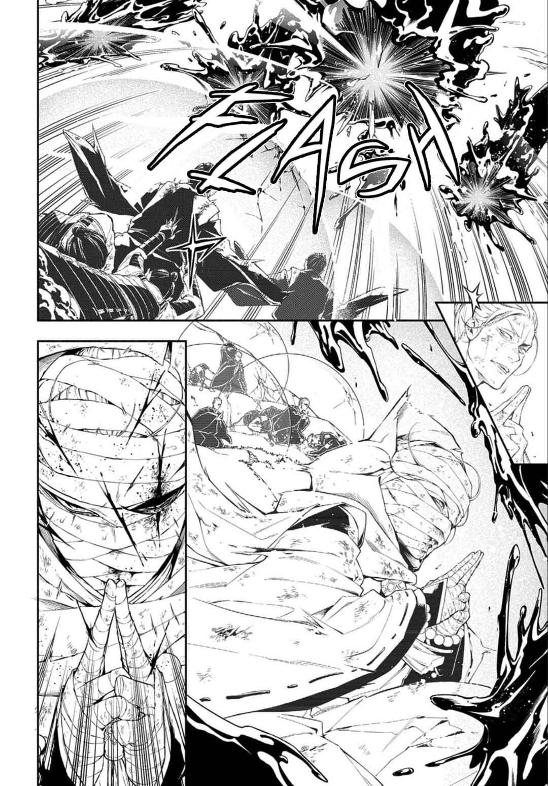 Page 2 Chapter 86 Rengoku ni Warau