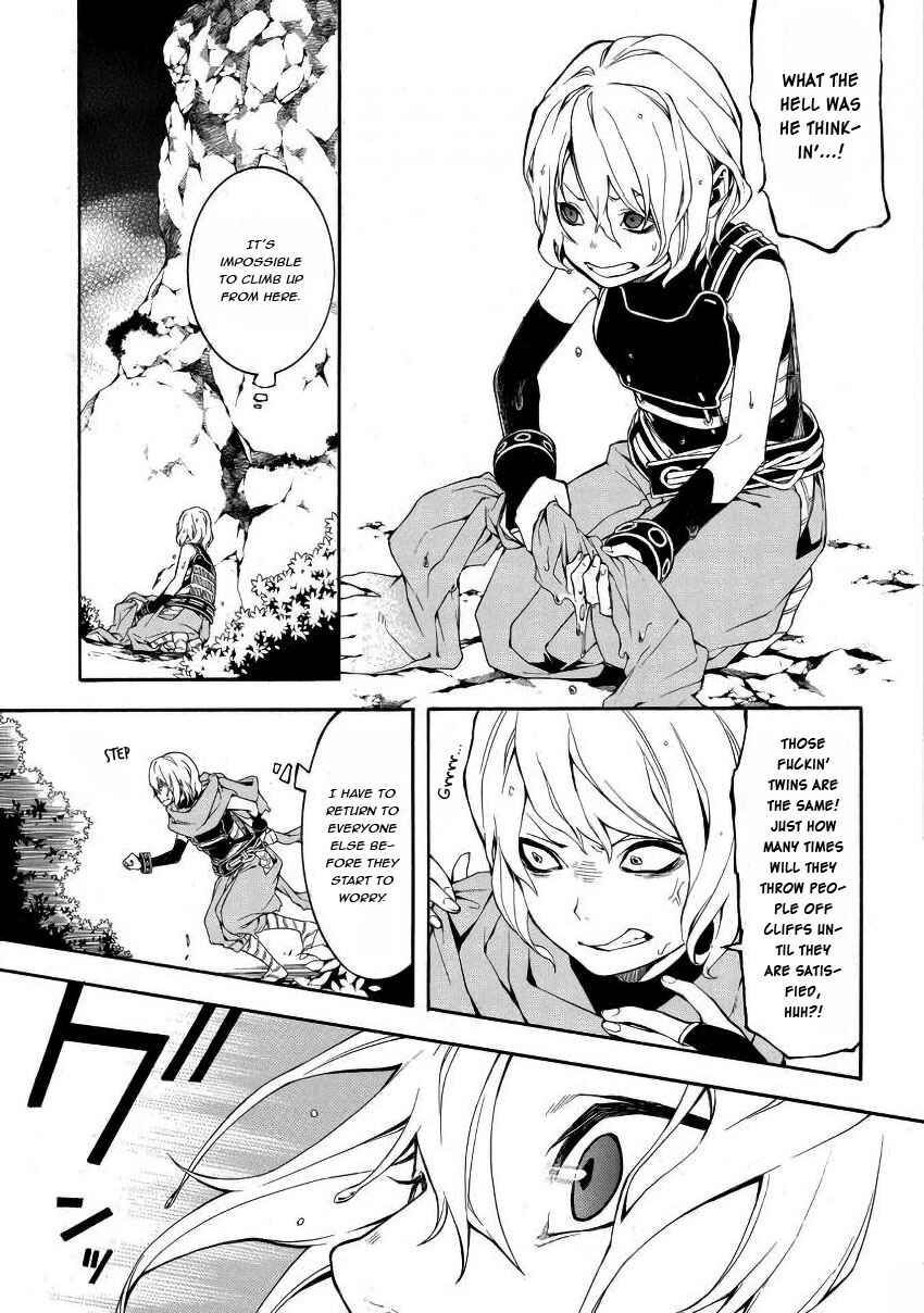 Page 27 Chapter 43 Rengoku ni Warau