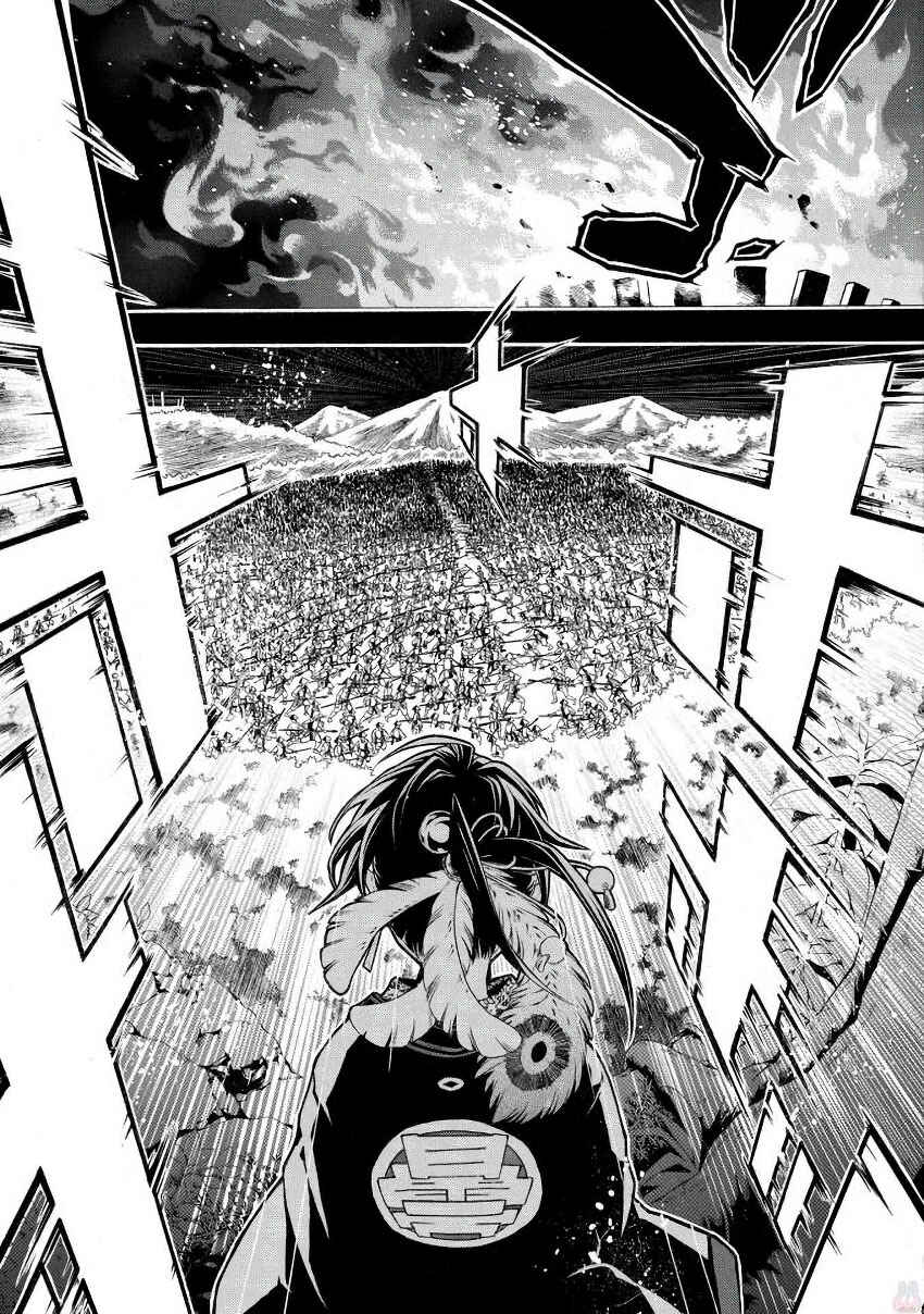 Page 3 Chapter 43 Rengoku ni Warau
