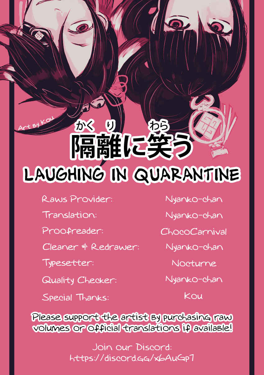 Page 30 Chapter 43 Rengoku ni Warau