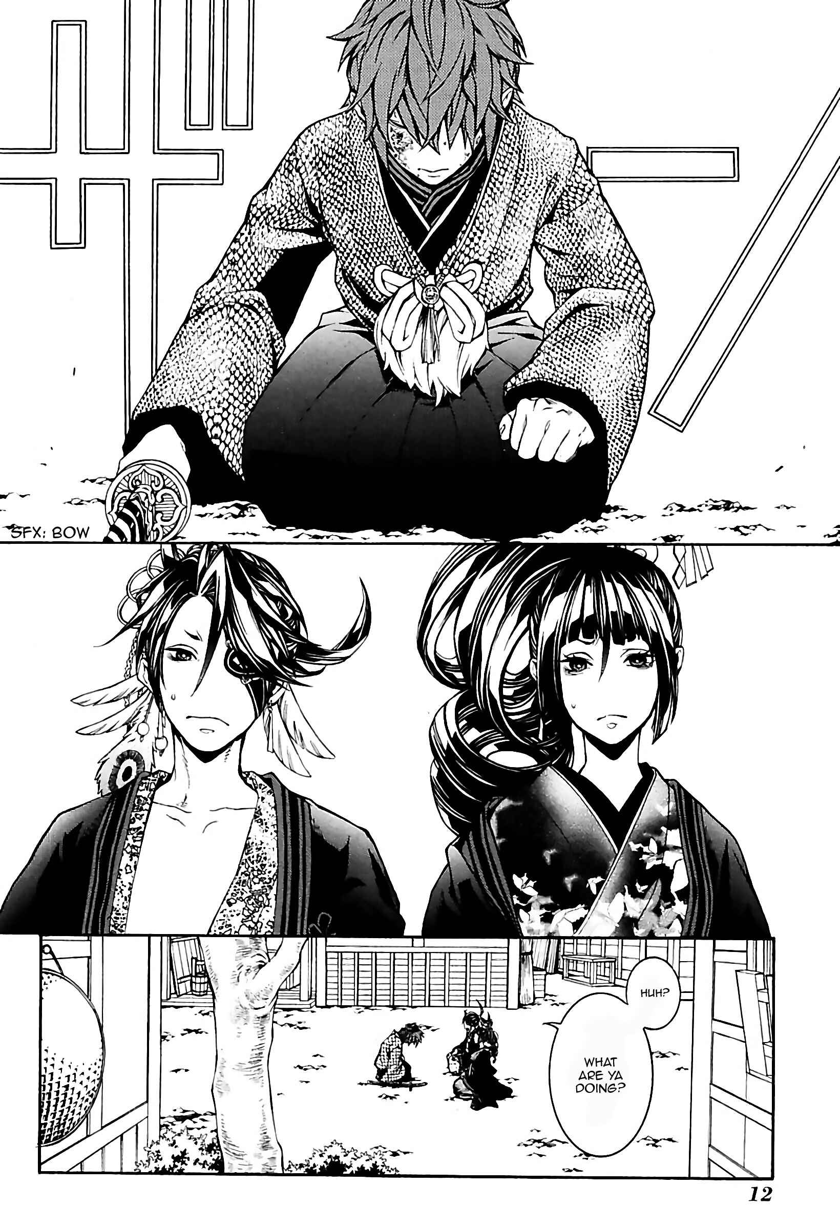 Page 14 Chapter 27 Rengoku ni Warau