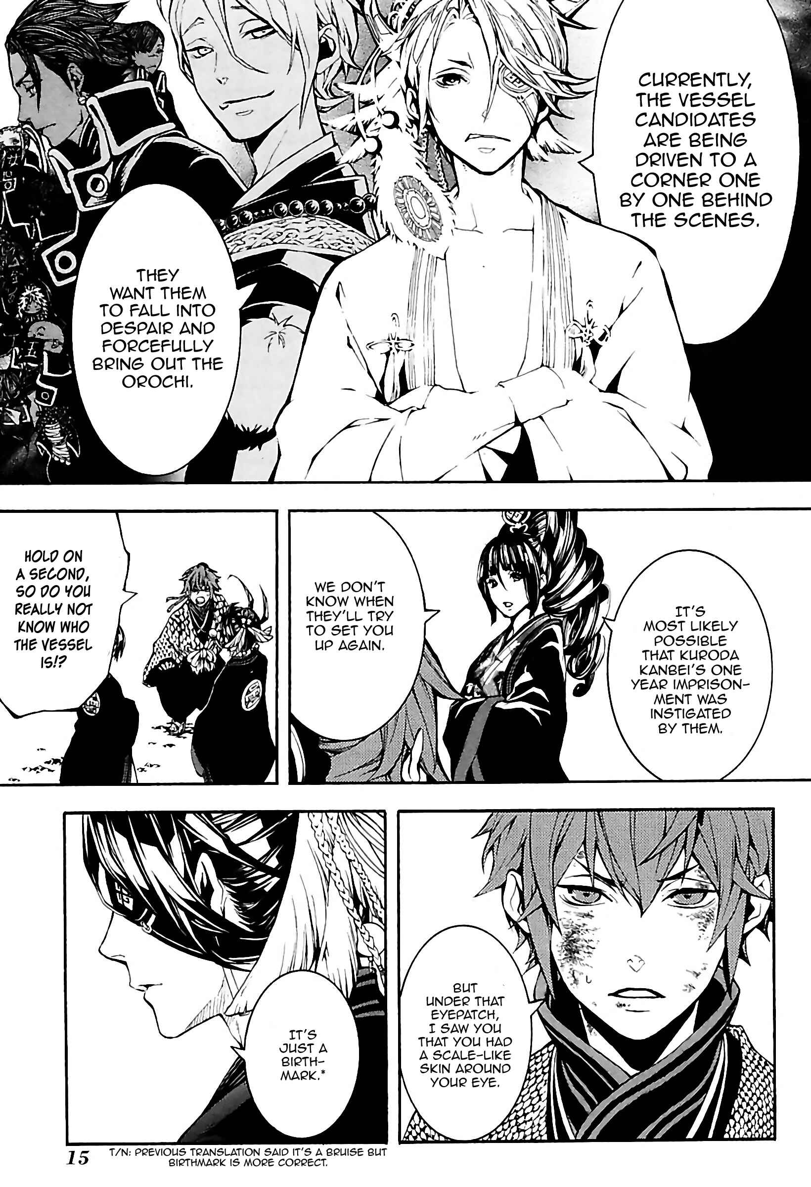 Page 17 Chapter 27 Rengoku ni Warau