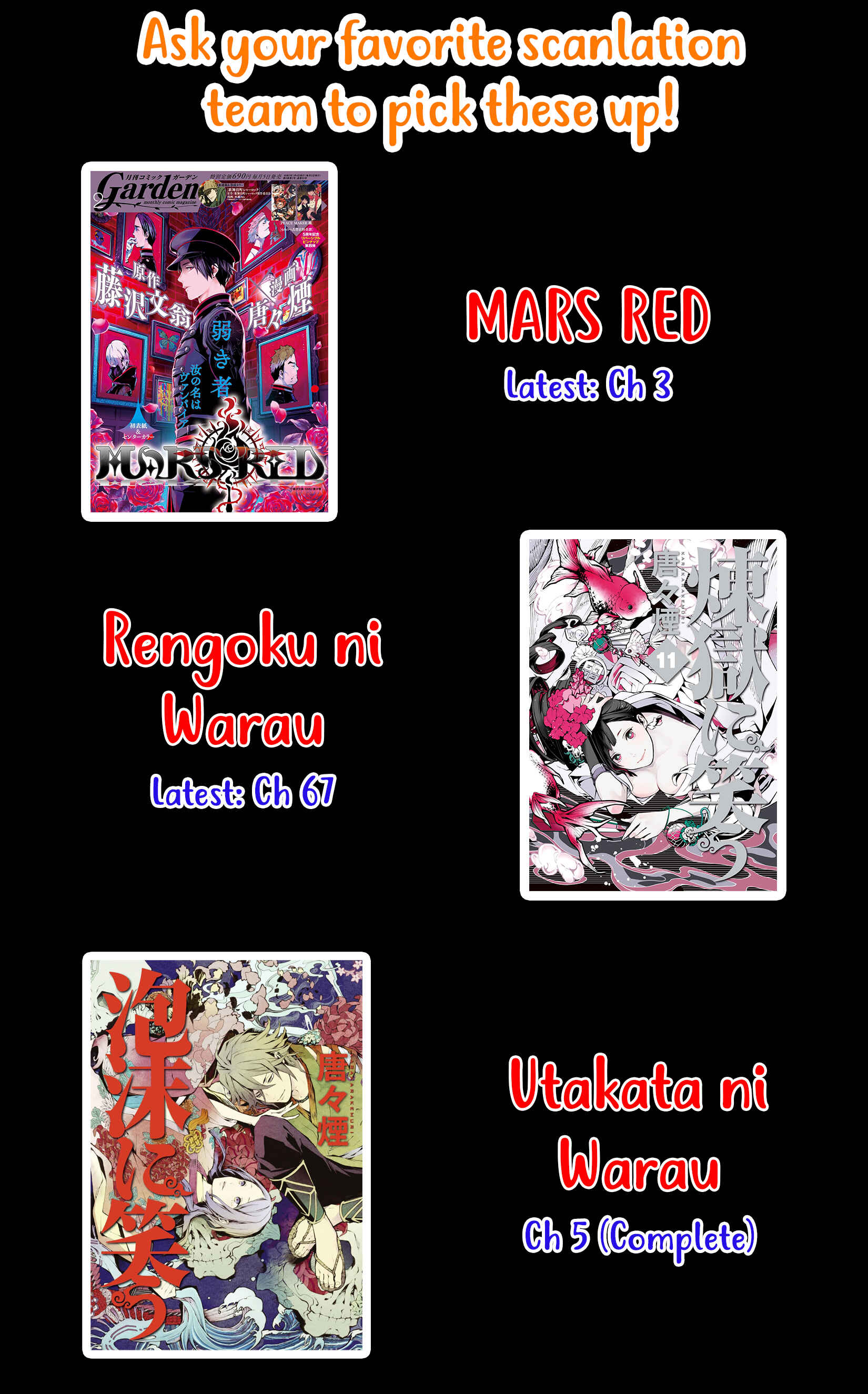 Page 26 Chapter 27 Rengoku ni Warau