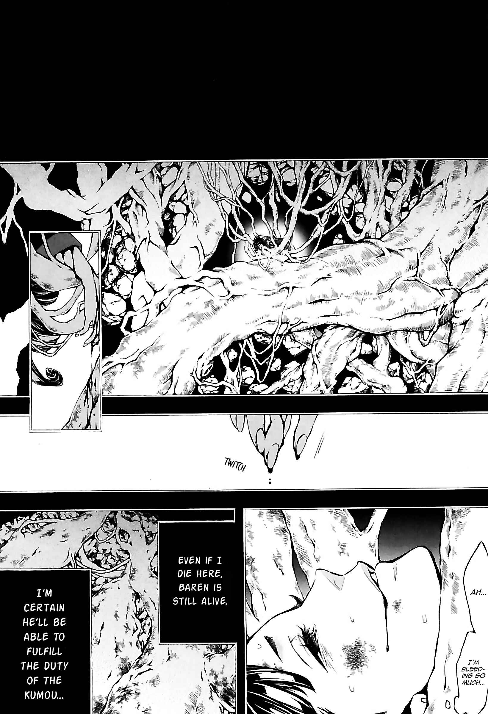 Page 7 Chapter 27 Rengoku ni Warau