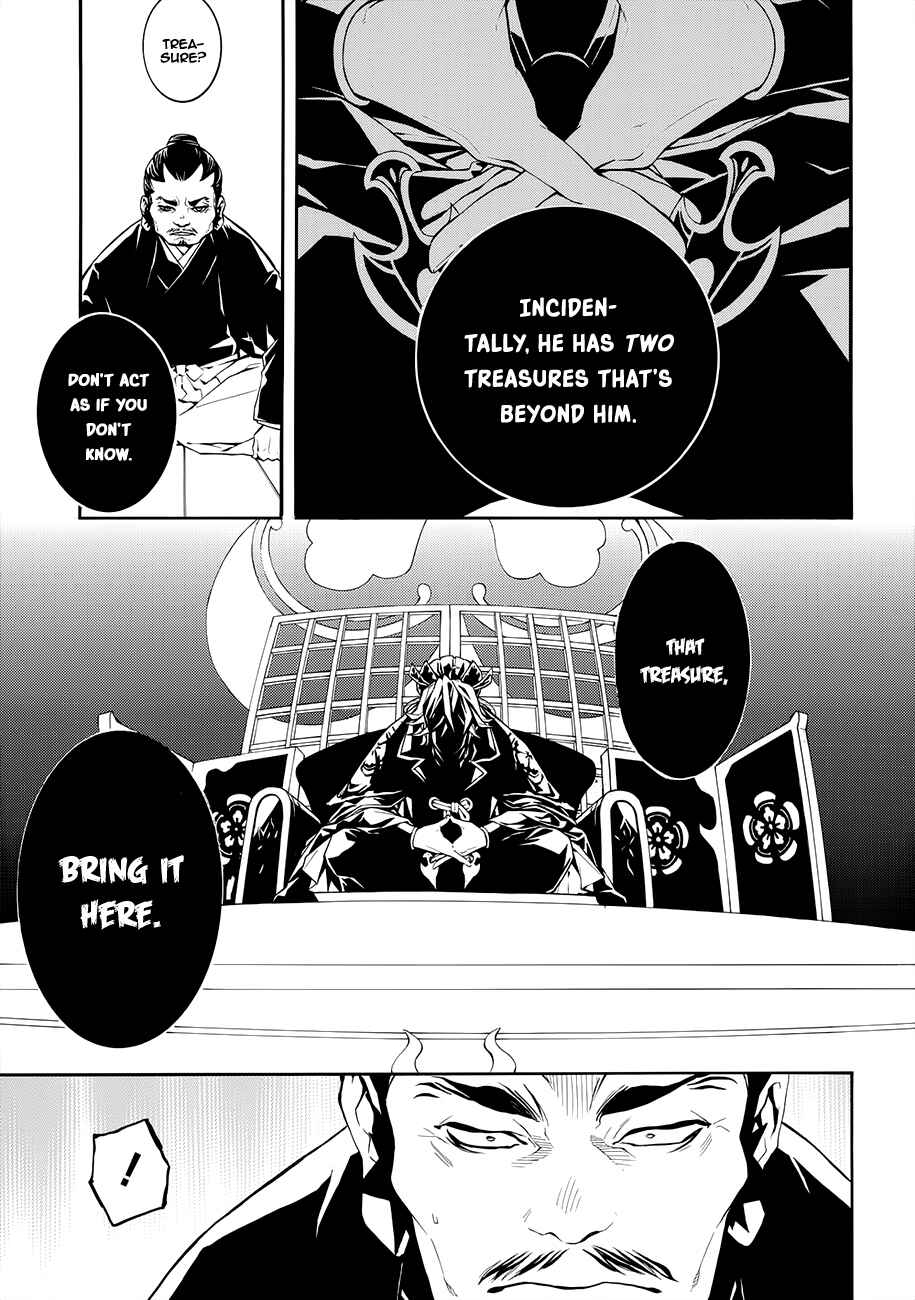 Page 19 Chapter 56 Rengoku ni Warau