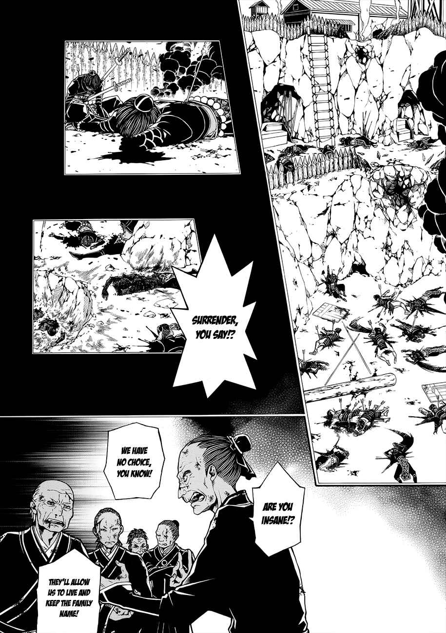 Page 28 Chapter 56 Rengoku ni Warau