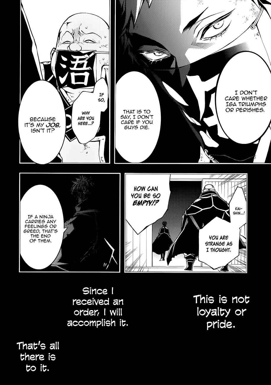 Page 30 Chapter 56 Rengoku ni Warau
