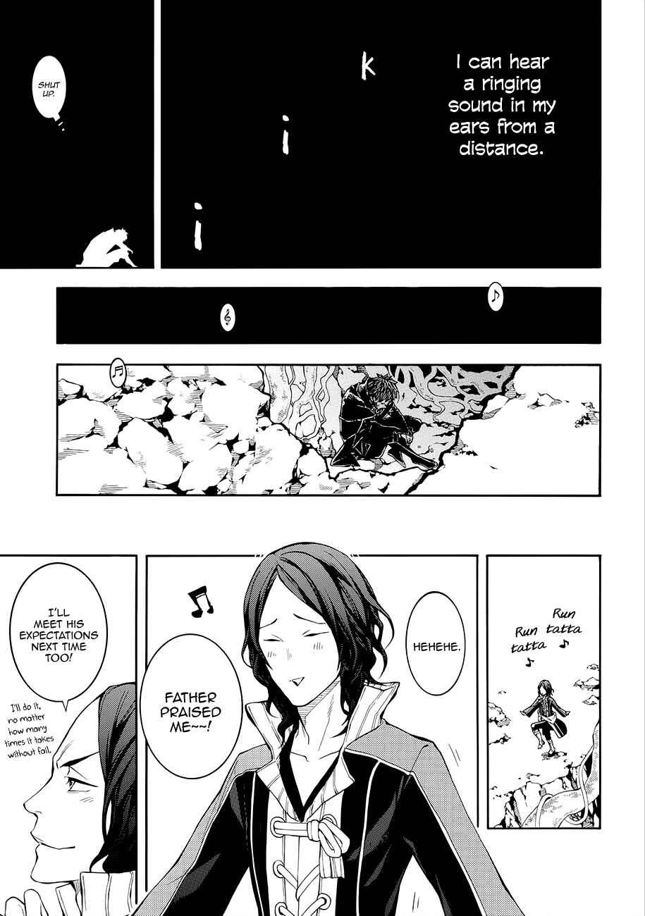 Page 35 Chapter 56 Rengoku ni Warau