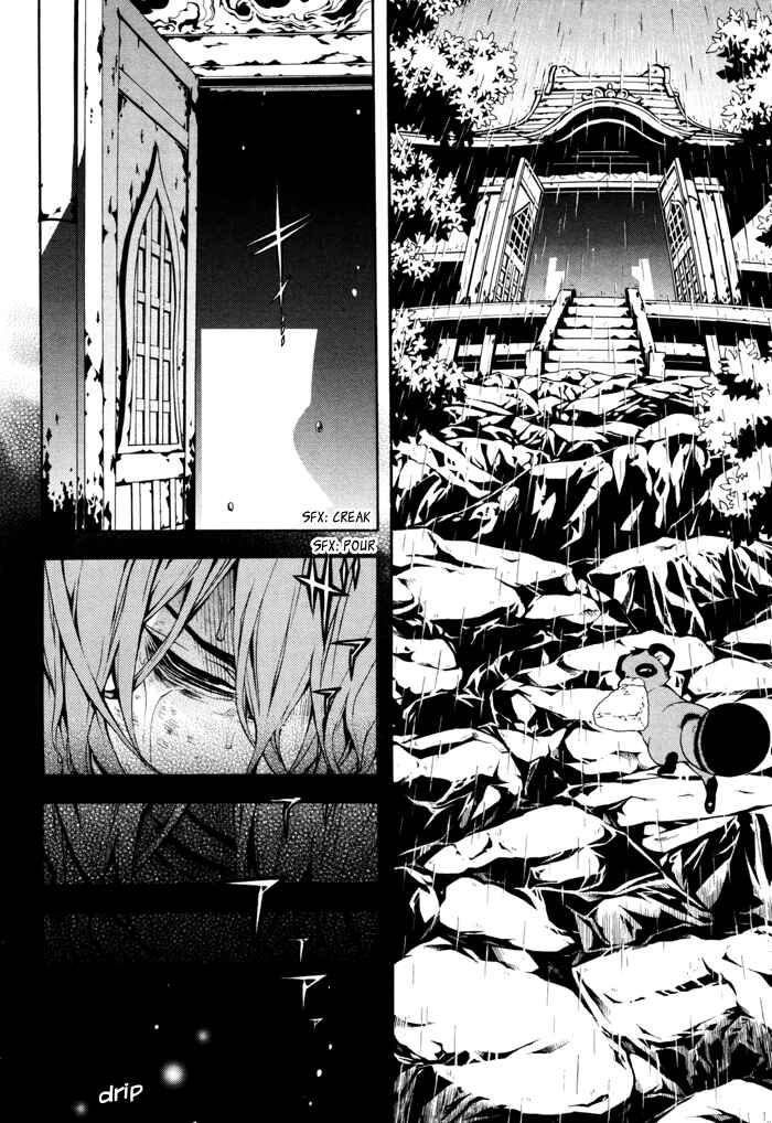 Page 21 Chapter 19 Rengoku ni Warau