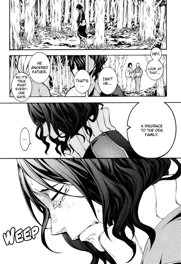 Page 3 Chapter 19 Rengoku ni Warau