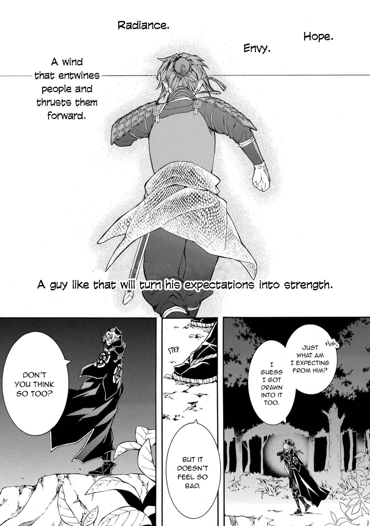 Page 21 Chapter 47 Rengoku ni Warau